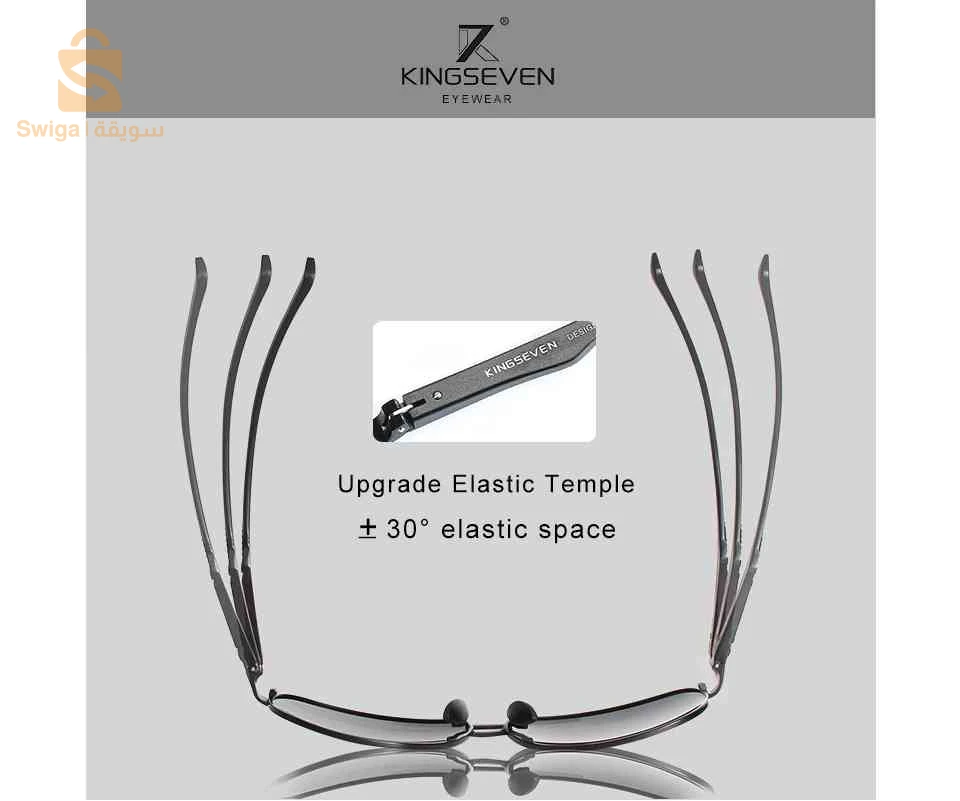 نظارات شمسية Lunette de soleil