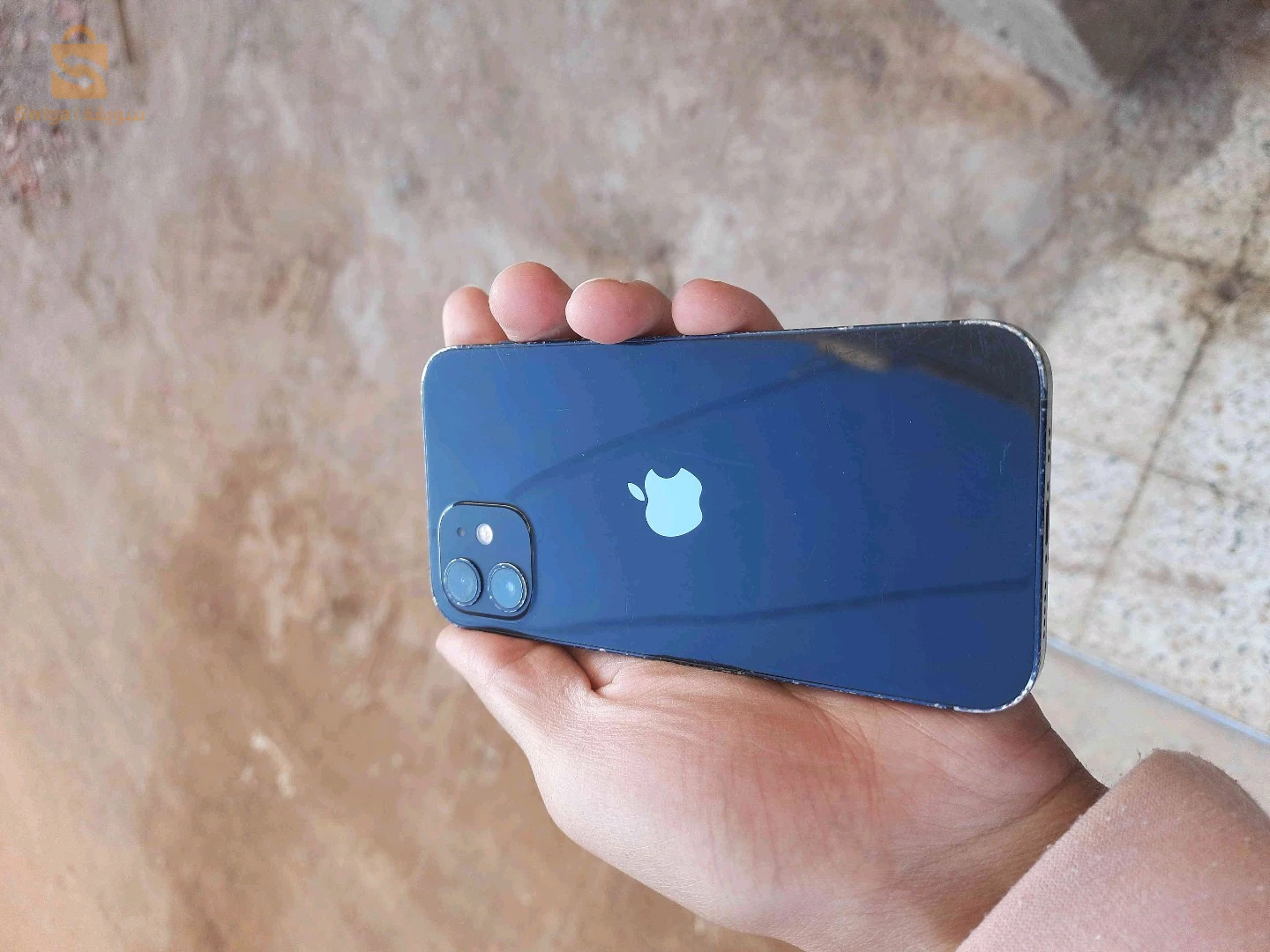 ليساوم مليح بصحته