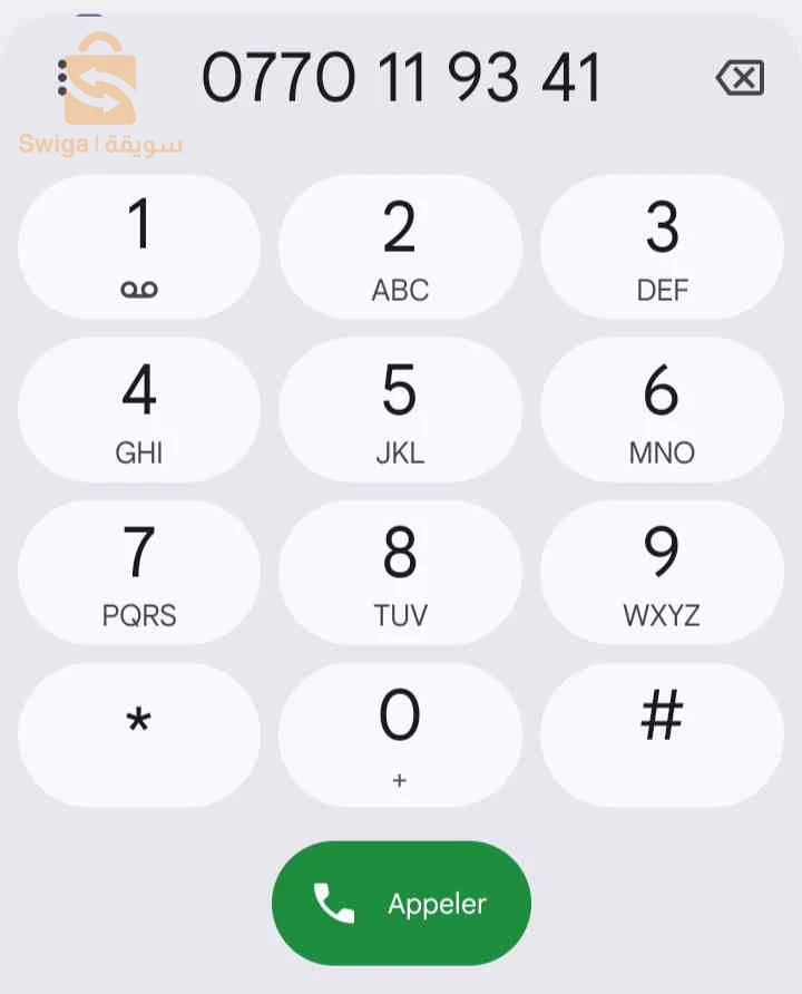 Skoda Fabia 2022 16 ALGER