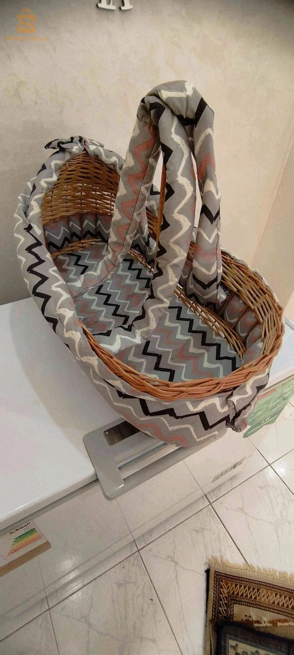 coufi et porte bébé