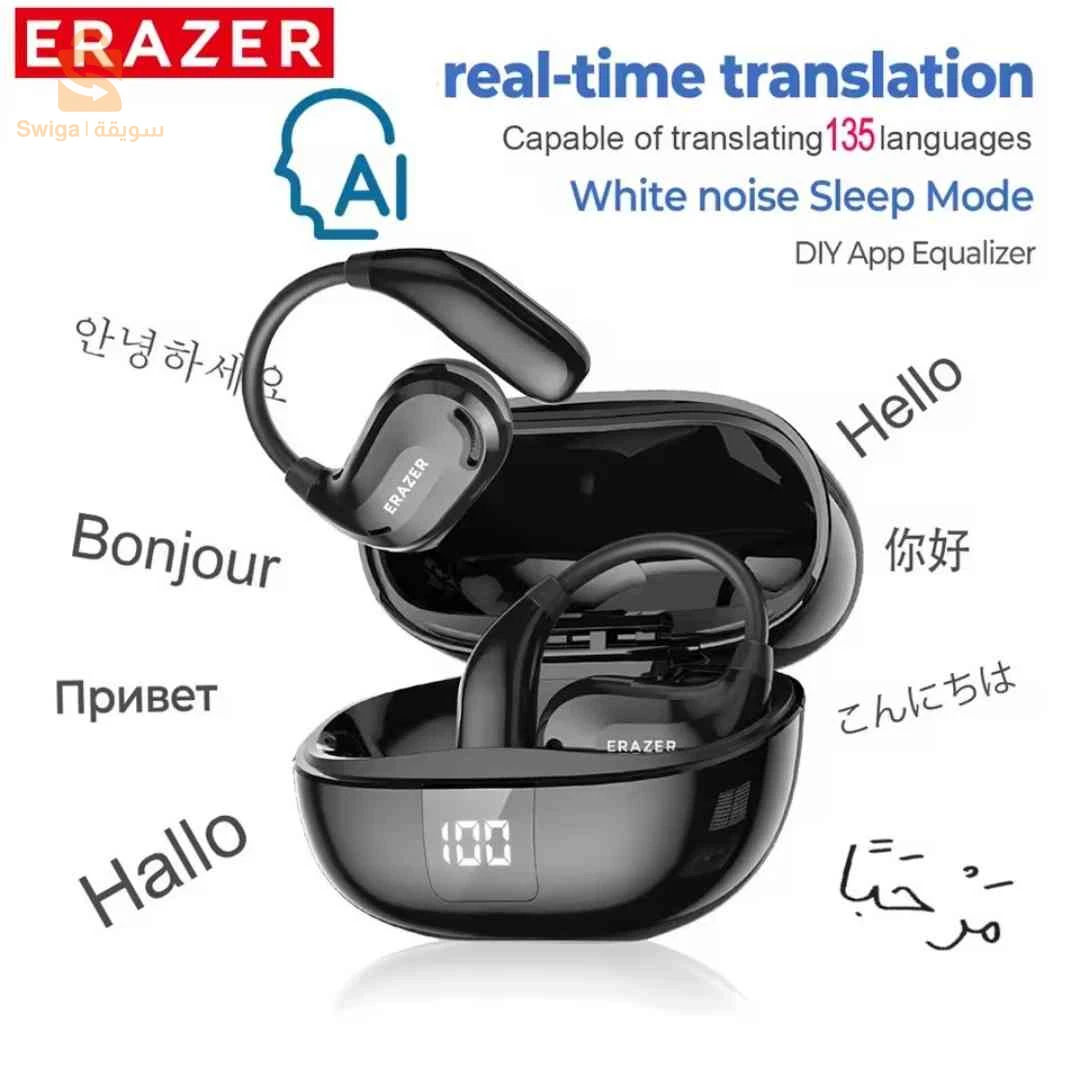 سماعات بلوتوث ERAZER XT66PRO