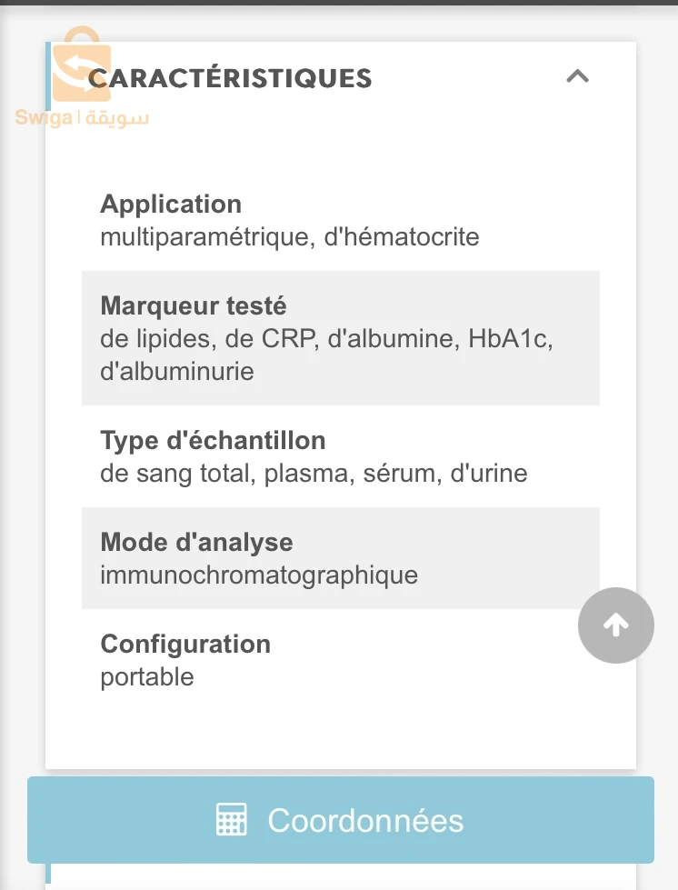 appareil d’analyse médical allemande
