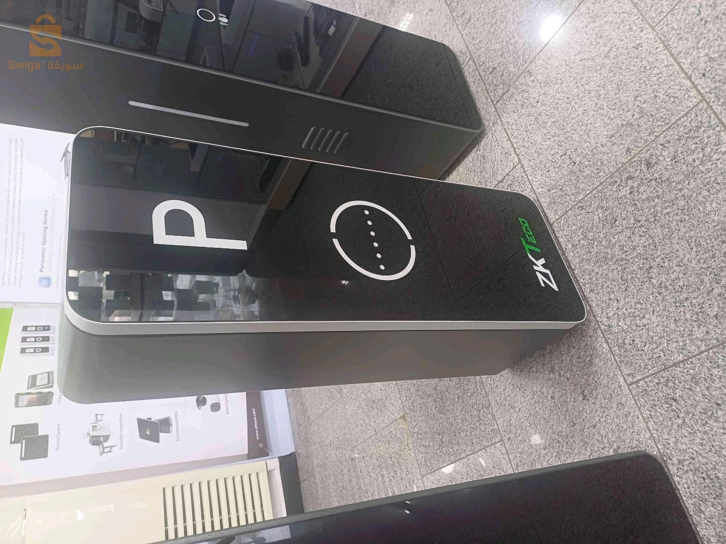 automatisme de porte