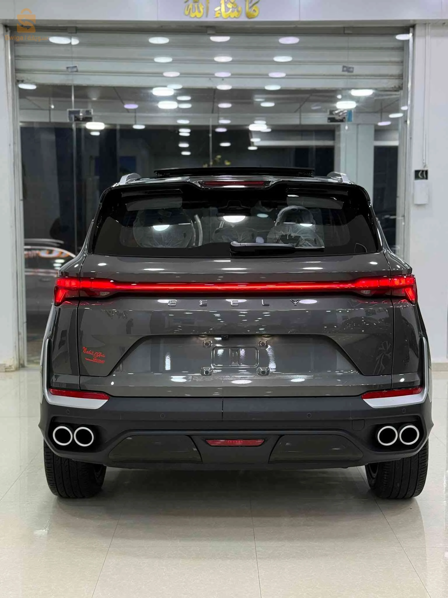 Geely Coolray 2025 40 KHENCHELA