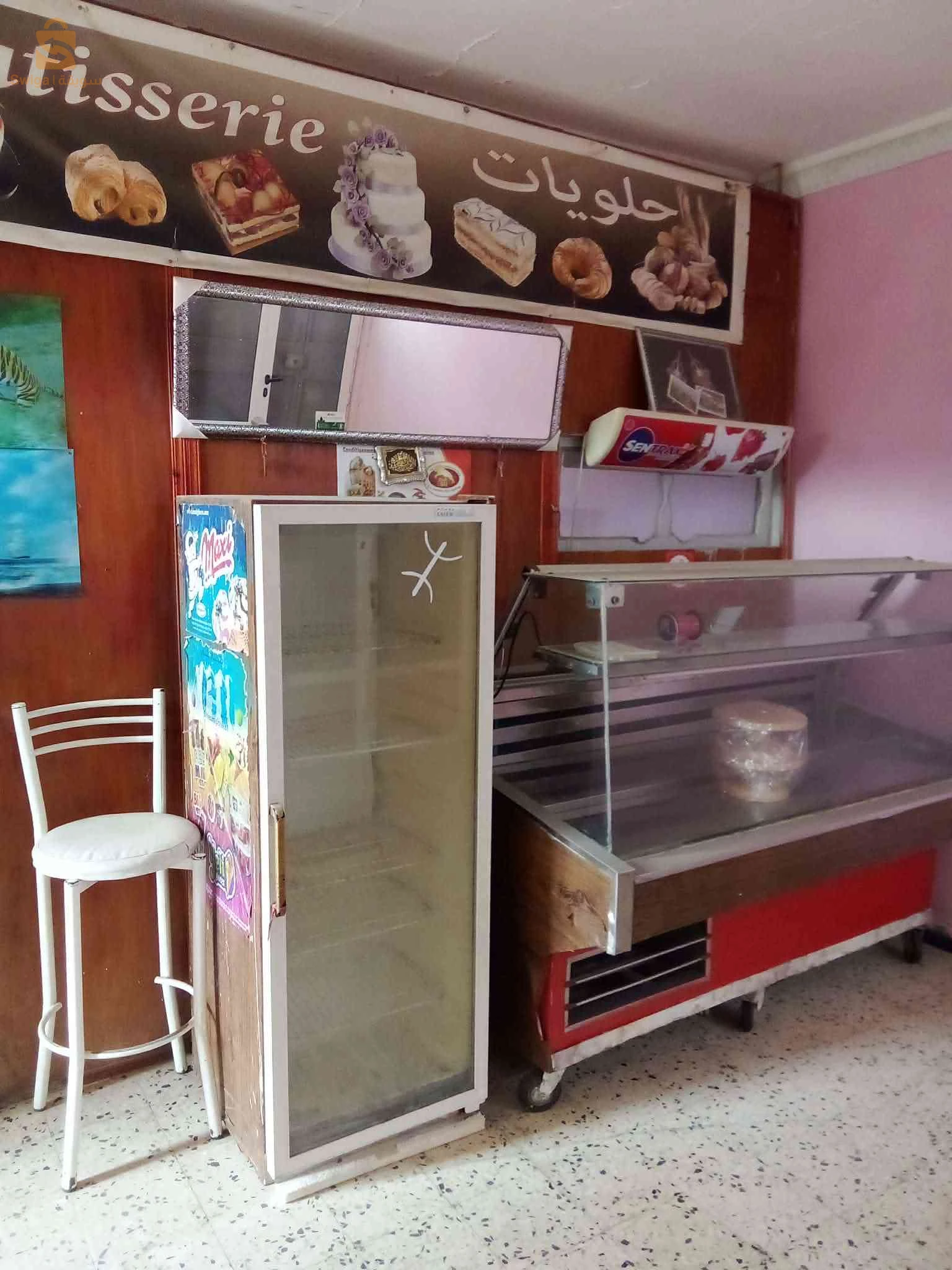 Matériel pâtisserie
