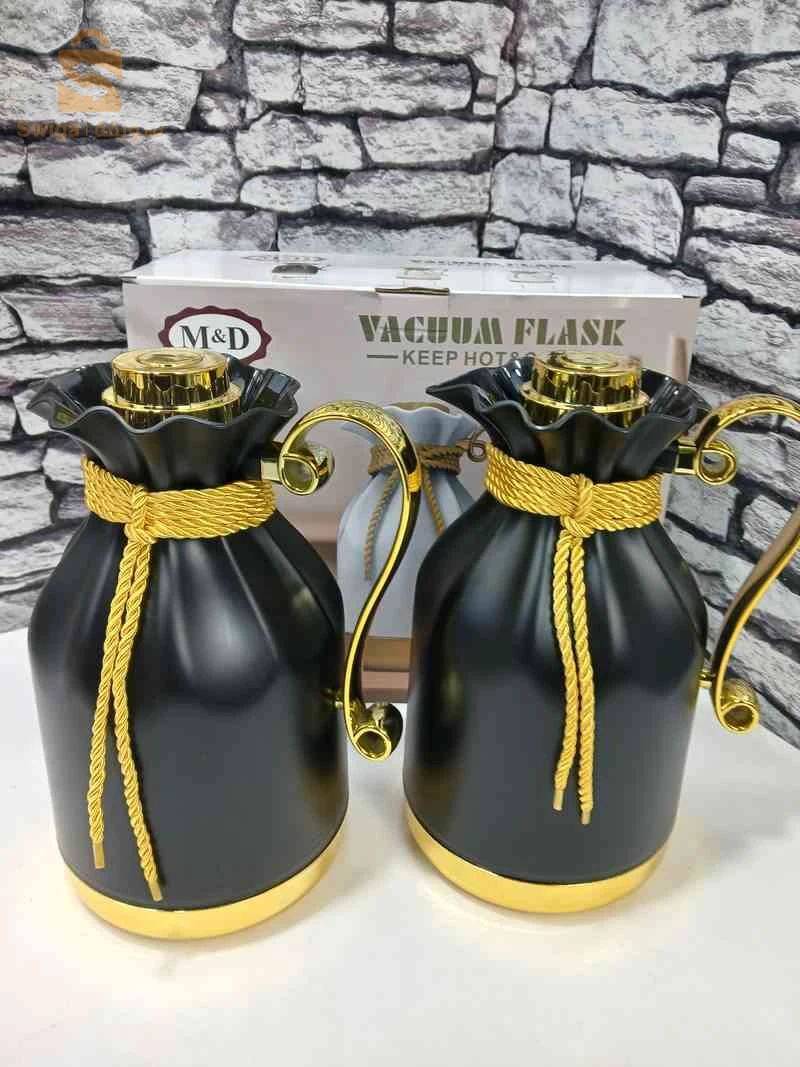 Thermos Khayt  Noir B Dori Md