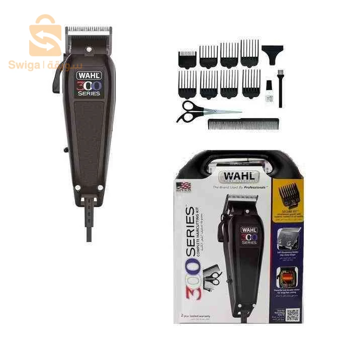 Tendeuse WAHL 300 série Home Pro