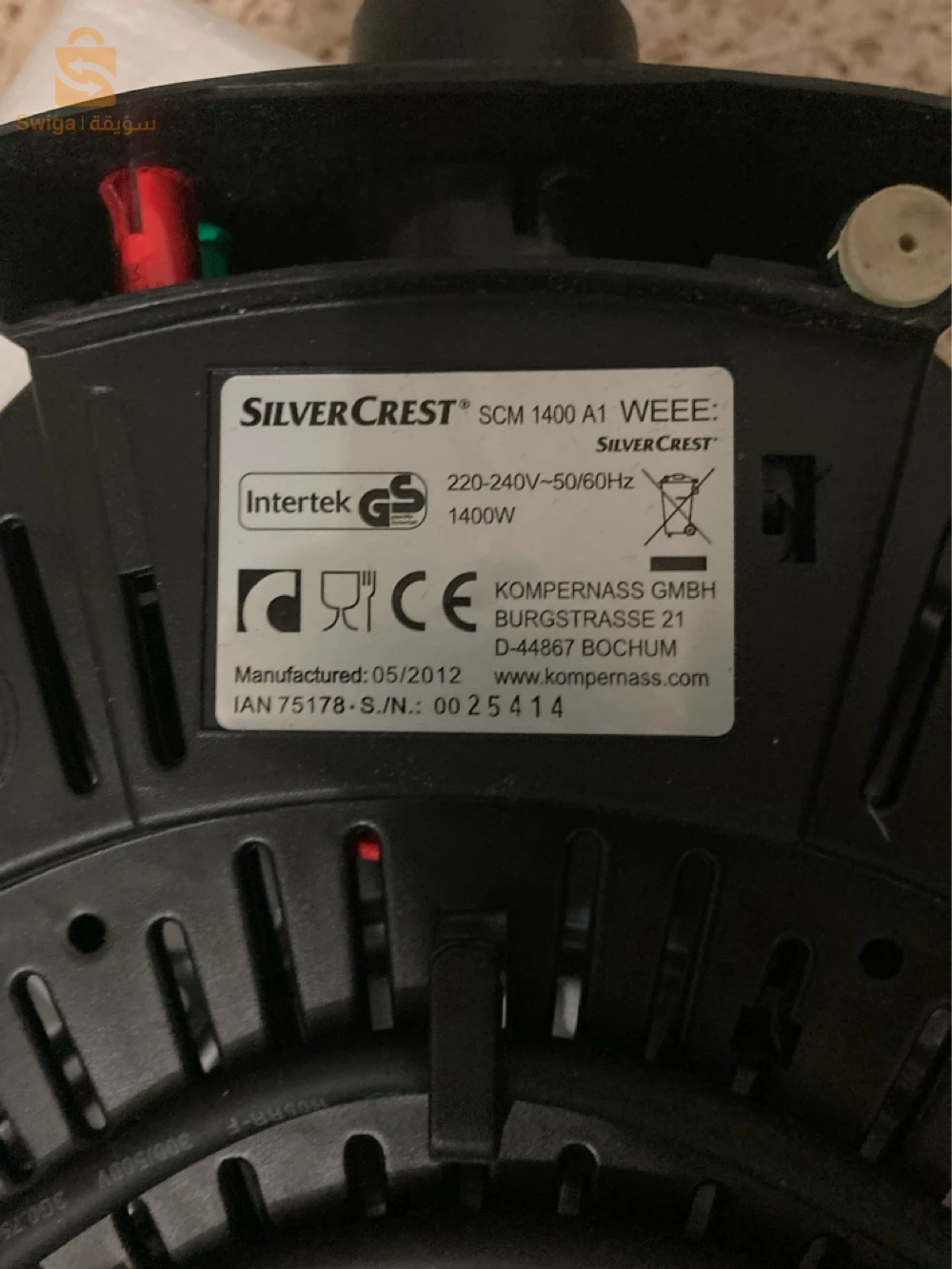 crêpière électrique d’origine allemande