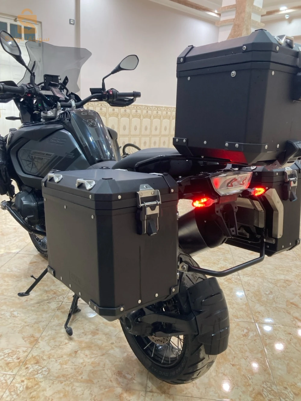 GS 1250