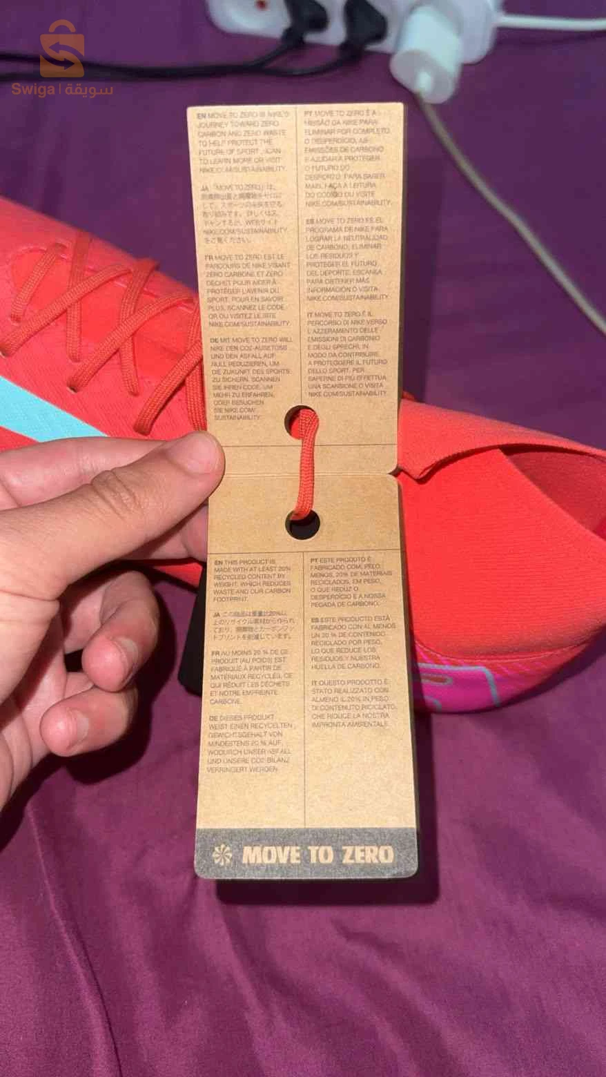 Soulier edits pointure 43-44