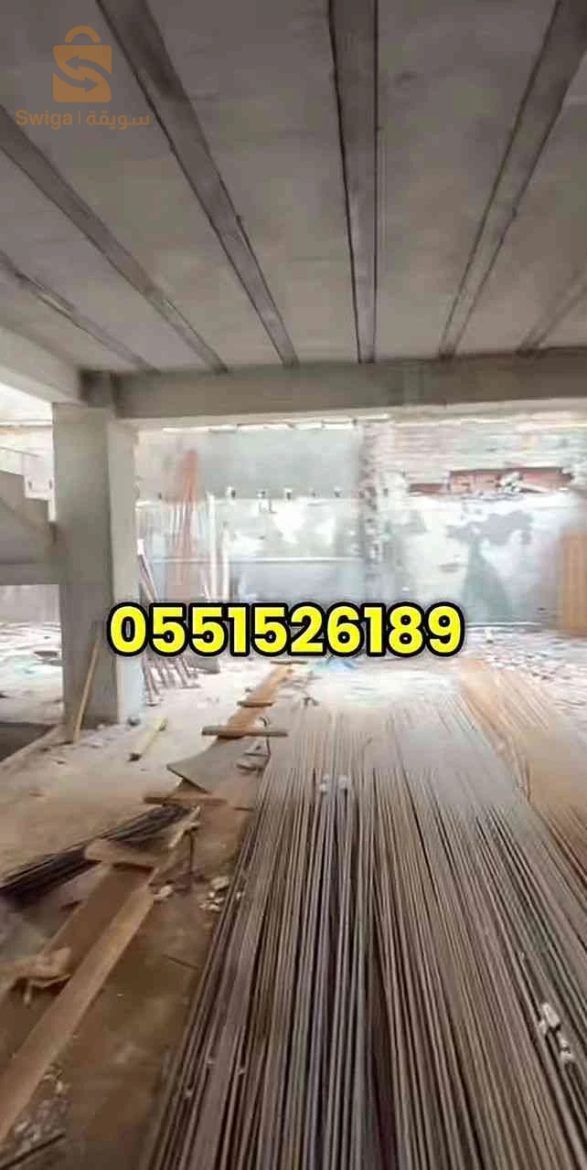 f4 en plein boufarik centre