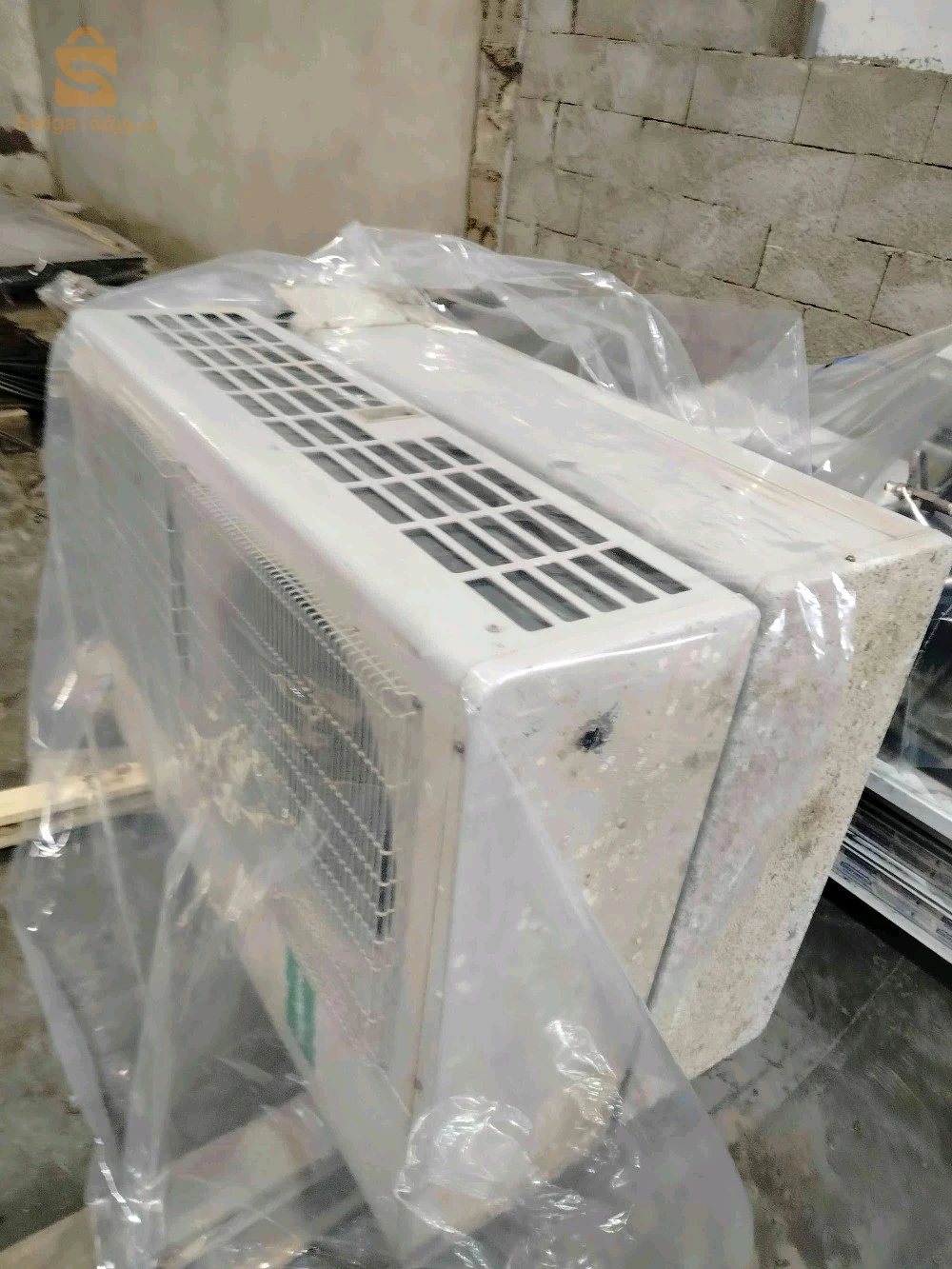 disponible 4 climatiseurs centrale