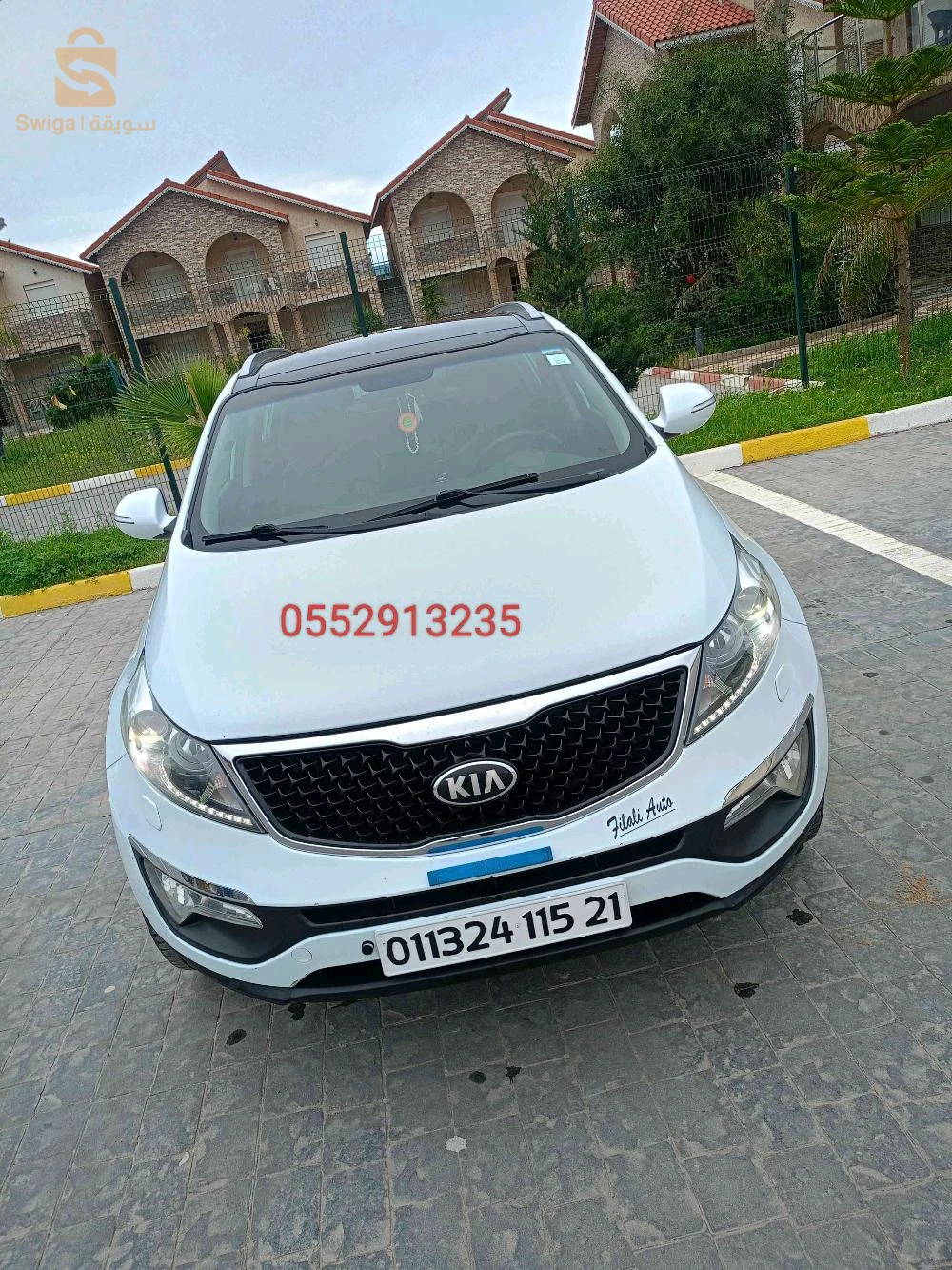 Kia Sportage 2015 21 SKIKDA