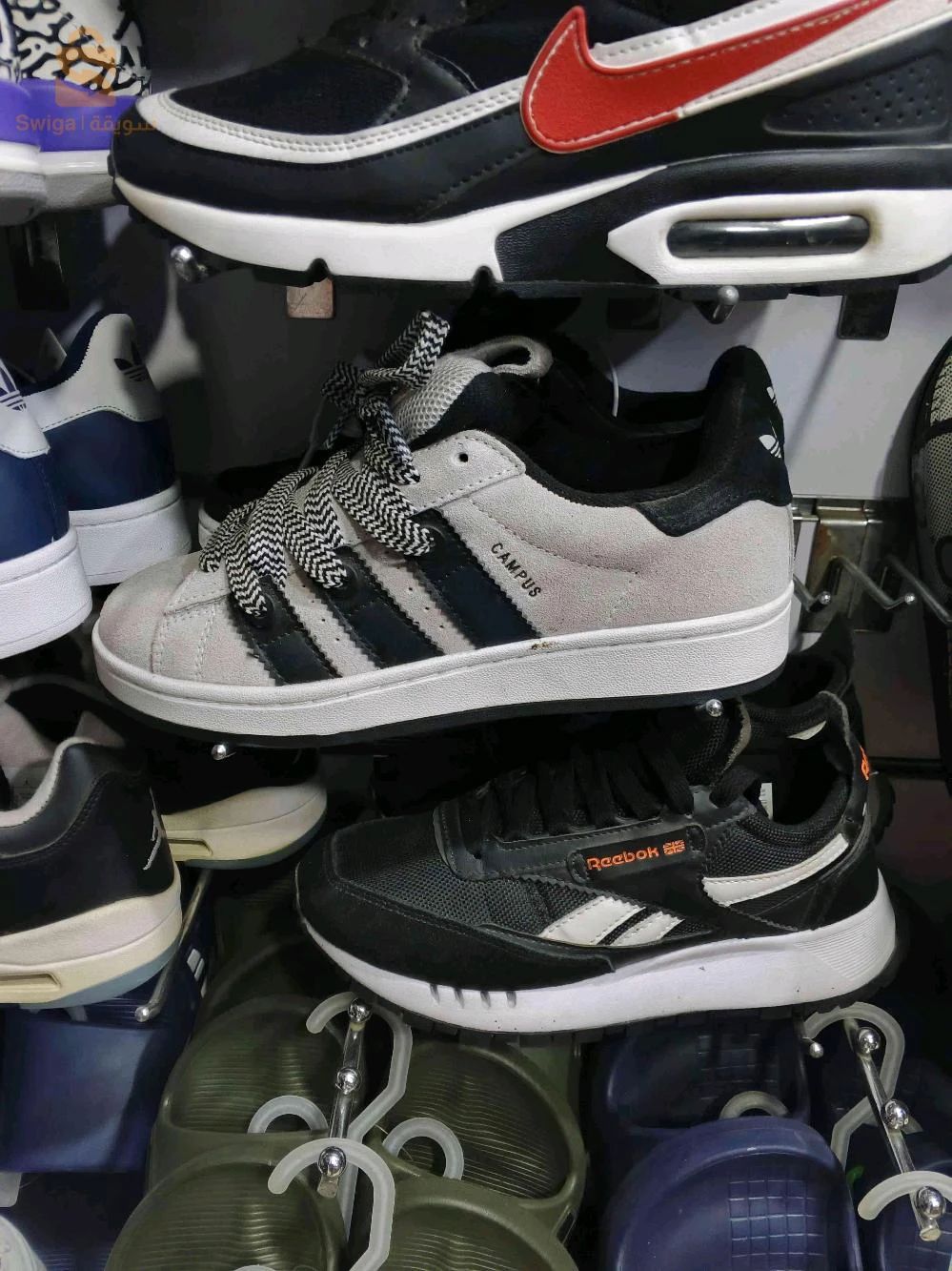 ADDIDAS CAMPUS DORIGINE