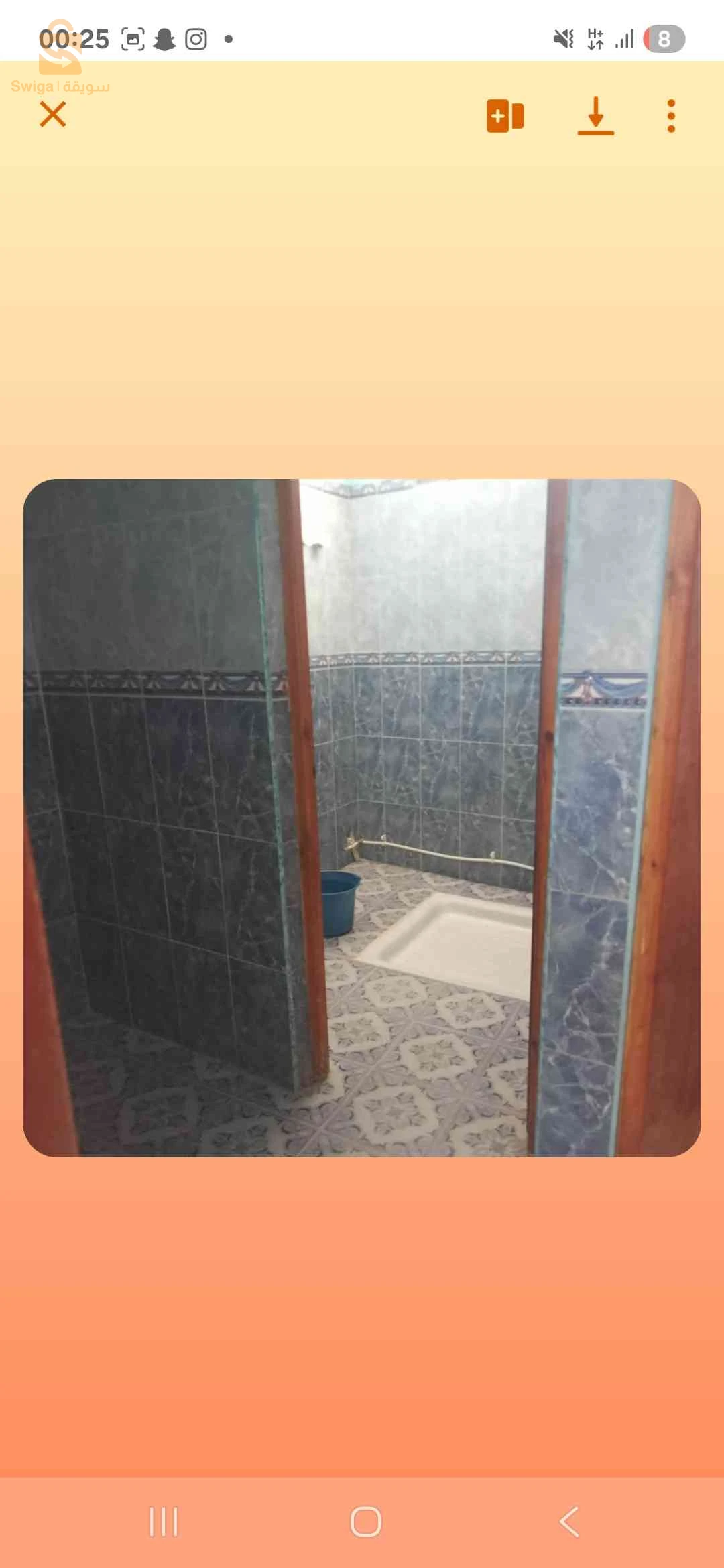 منزل سياحي سكني للبيع