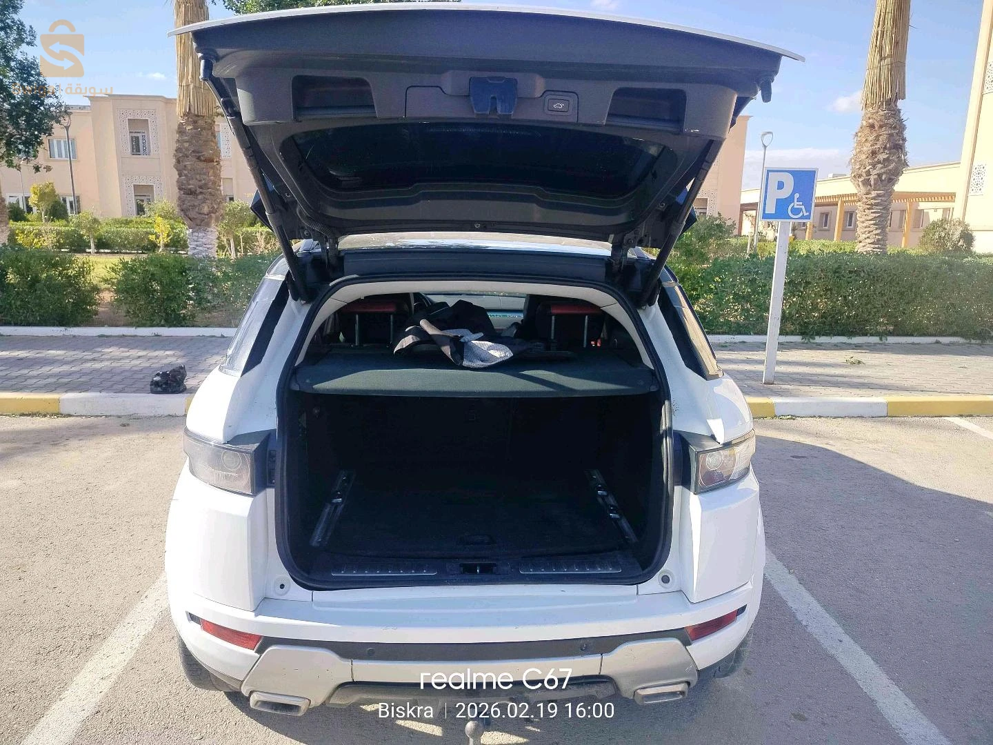 لاندروفر Range Rover Evoque 2014 7 بسكرة