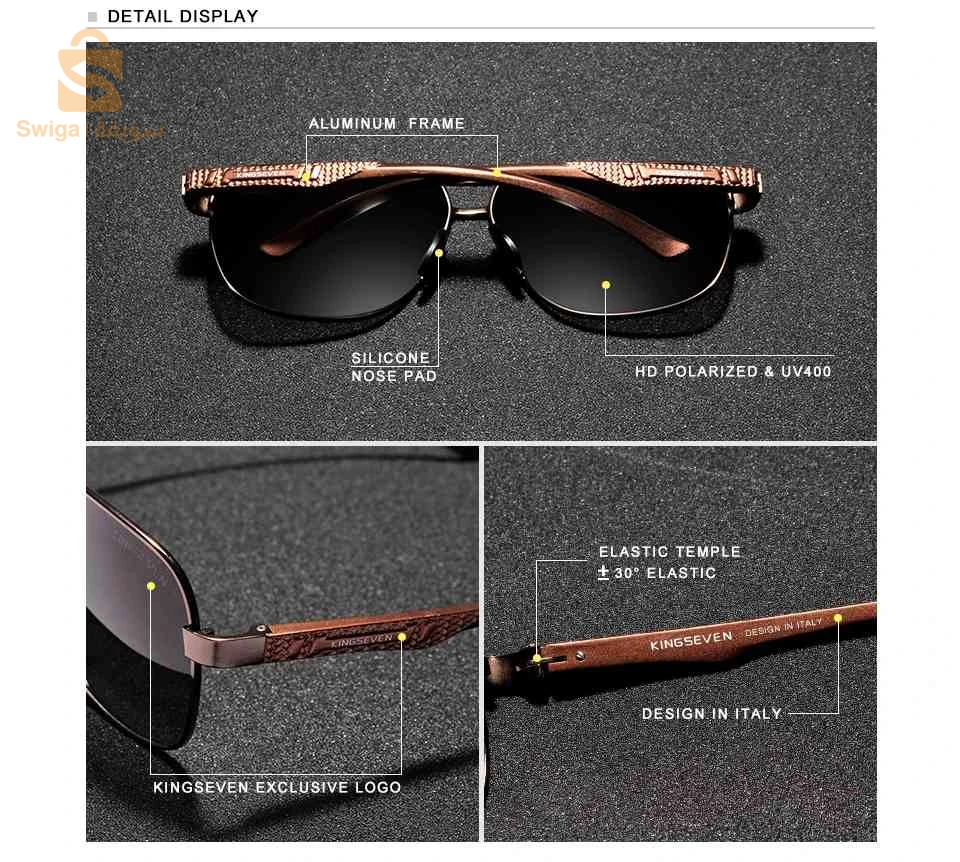 نظارات شمسية Lunette de soleil