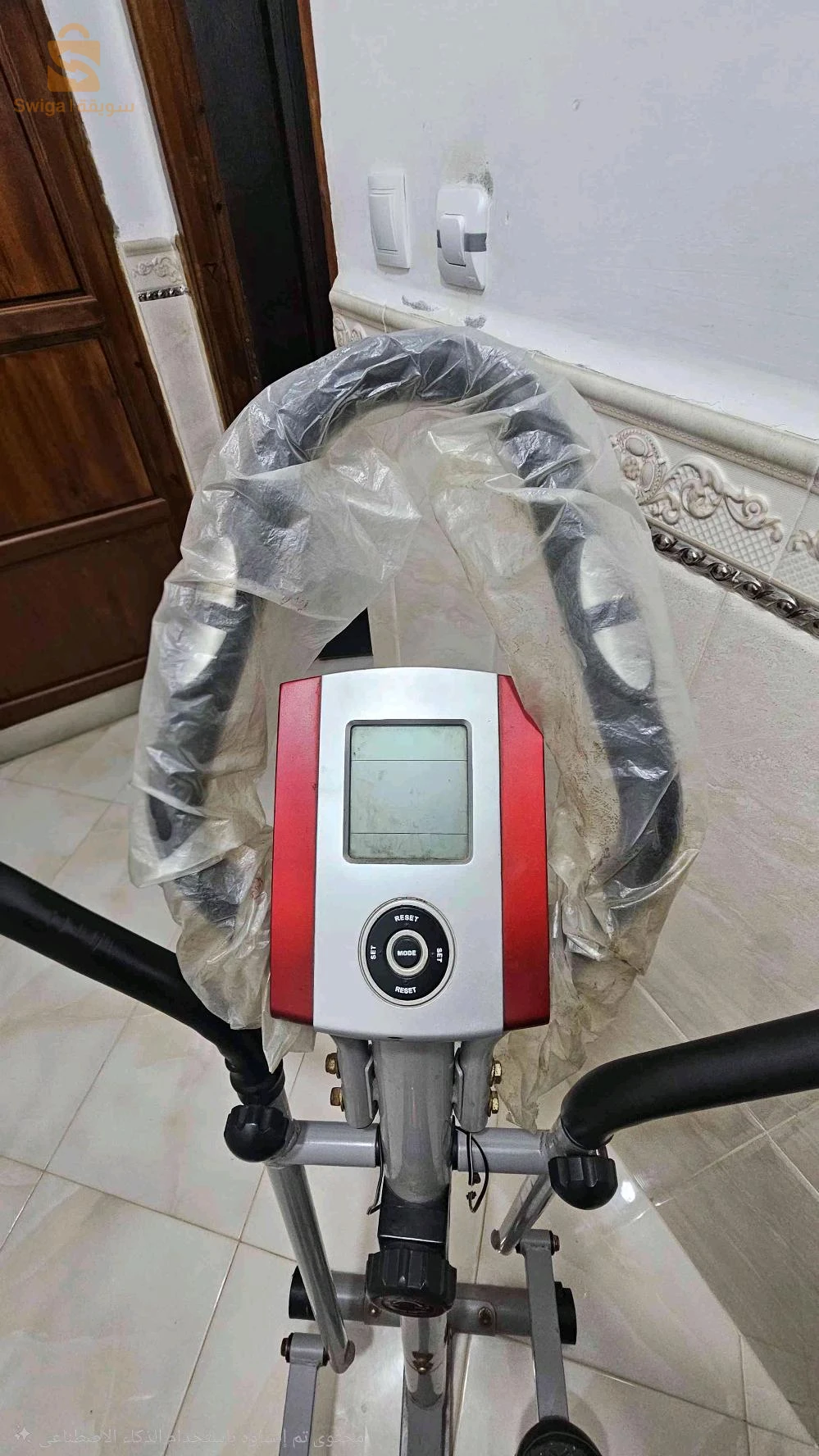 دراجة رياضية