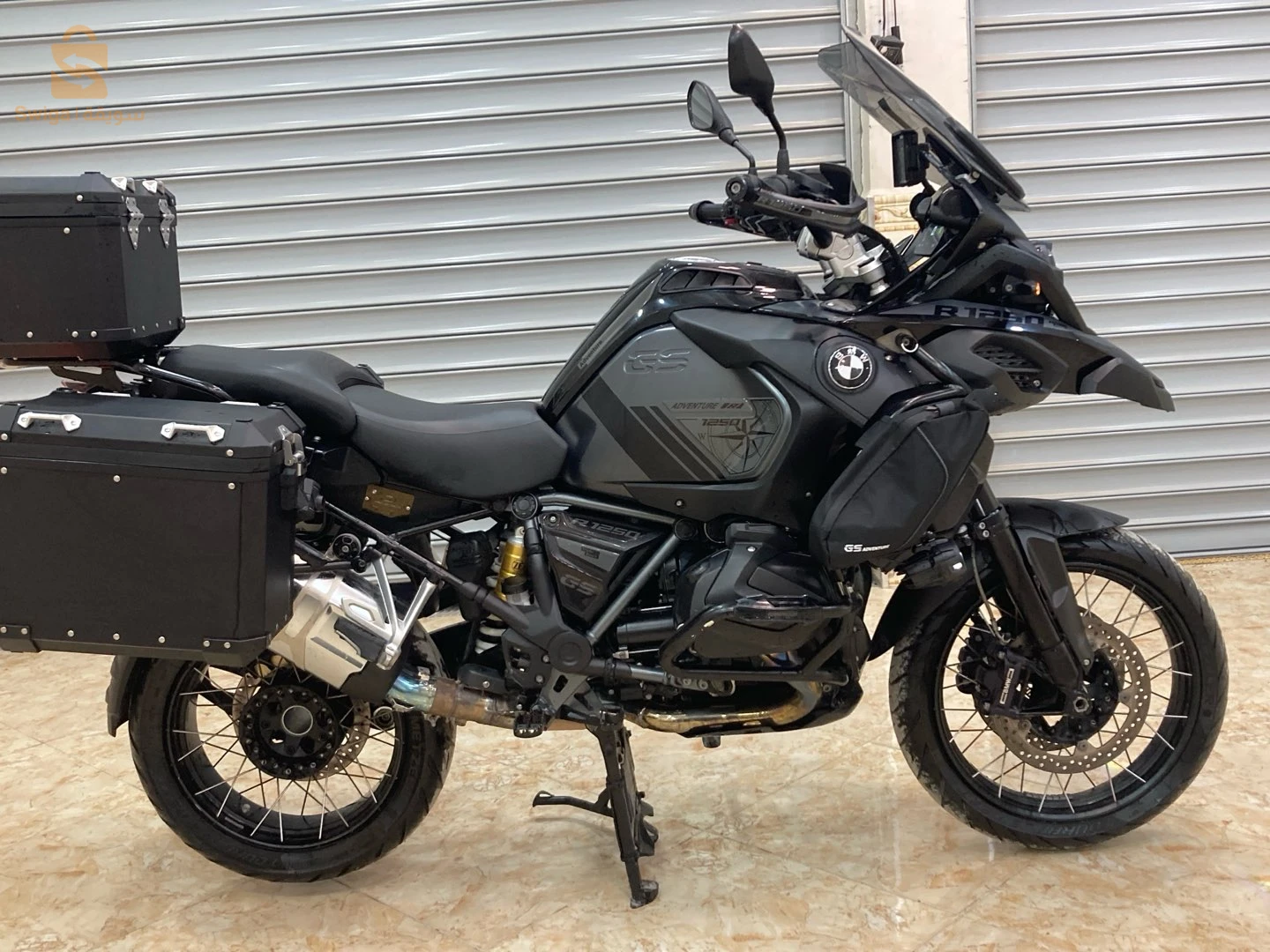 GS 1250