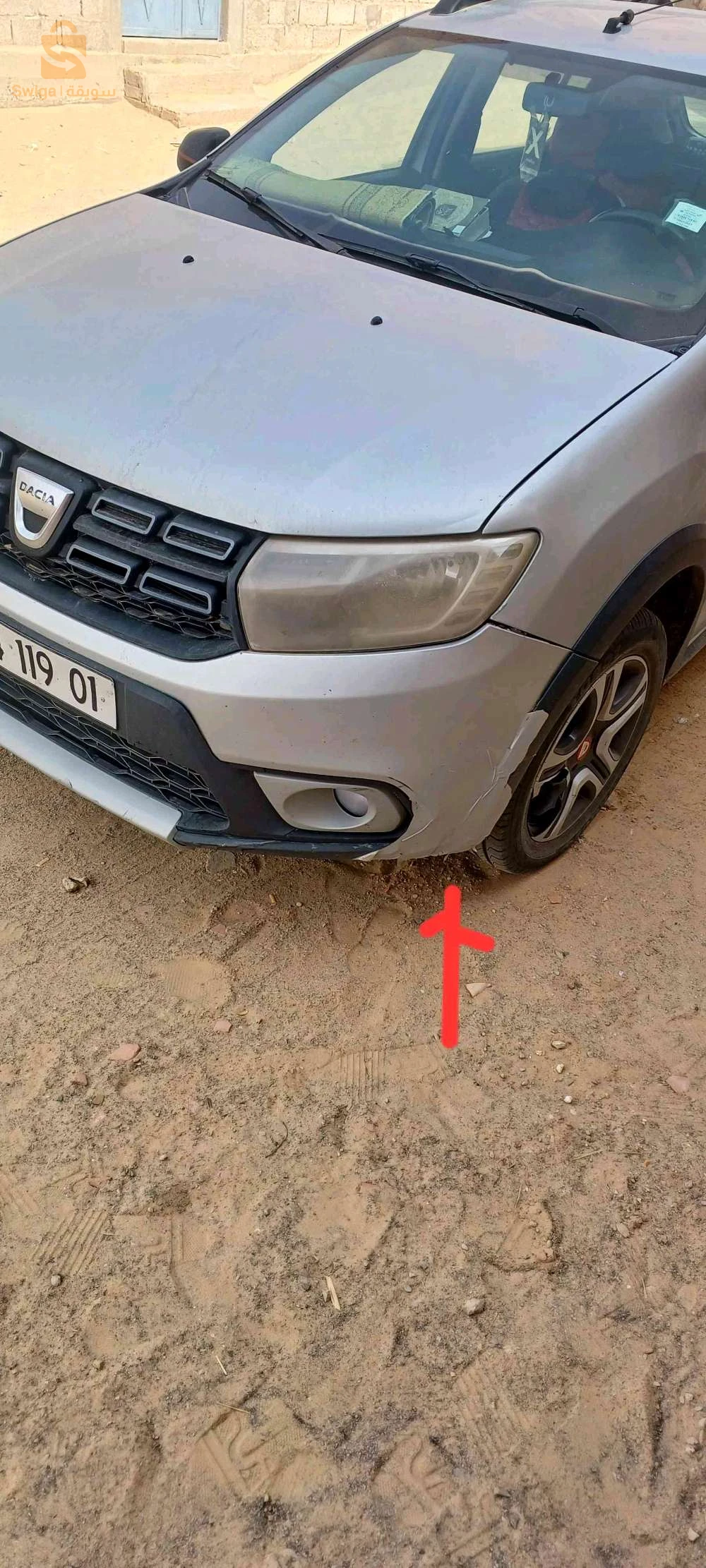 داسيا Sandero 2019 1  ادرار