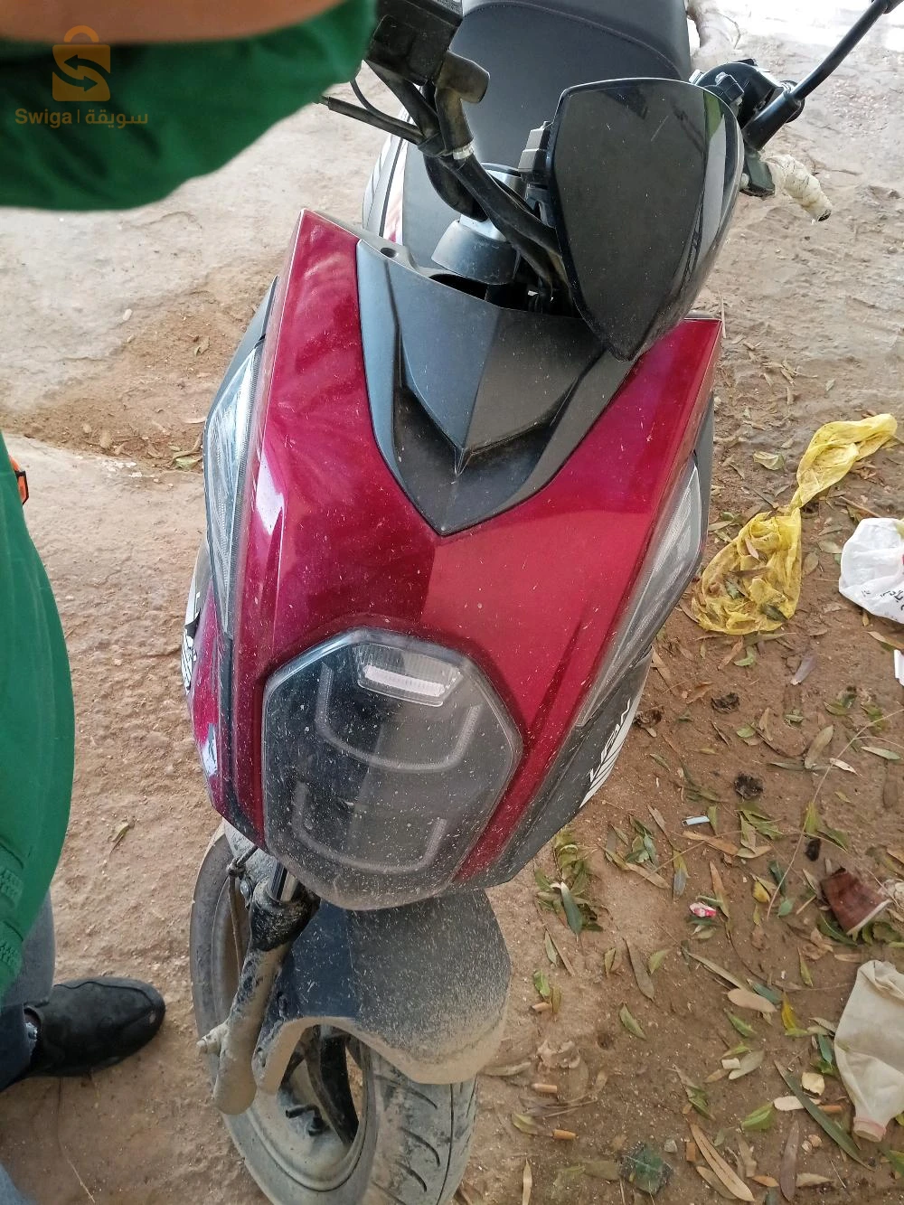 سكوتر ليفان 150فريسكول