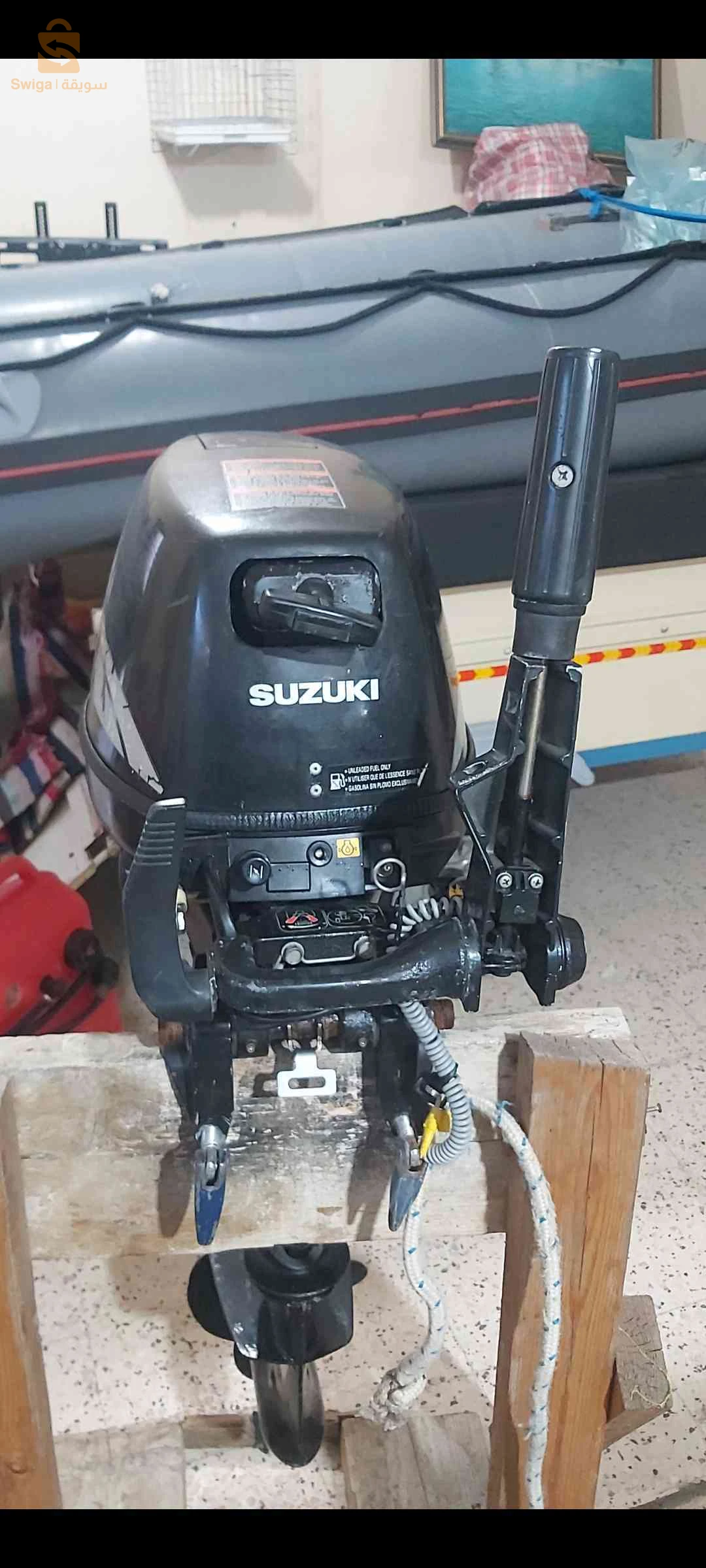 Suzuki 15cv 4t