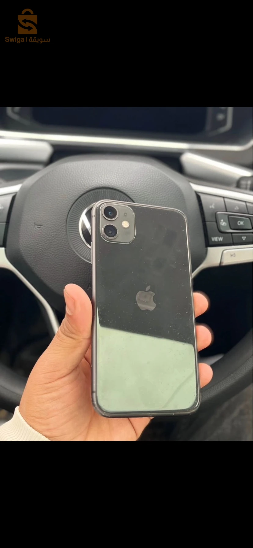iphone 11 64 gb