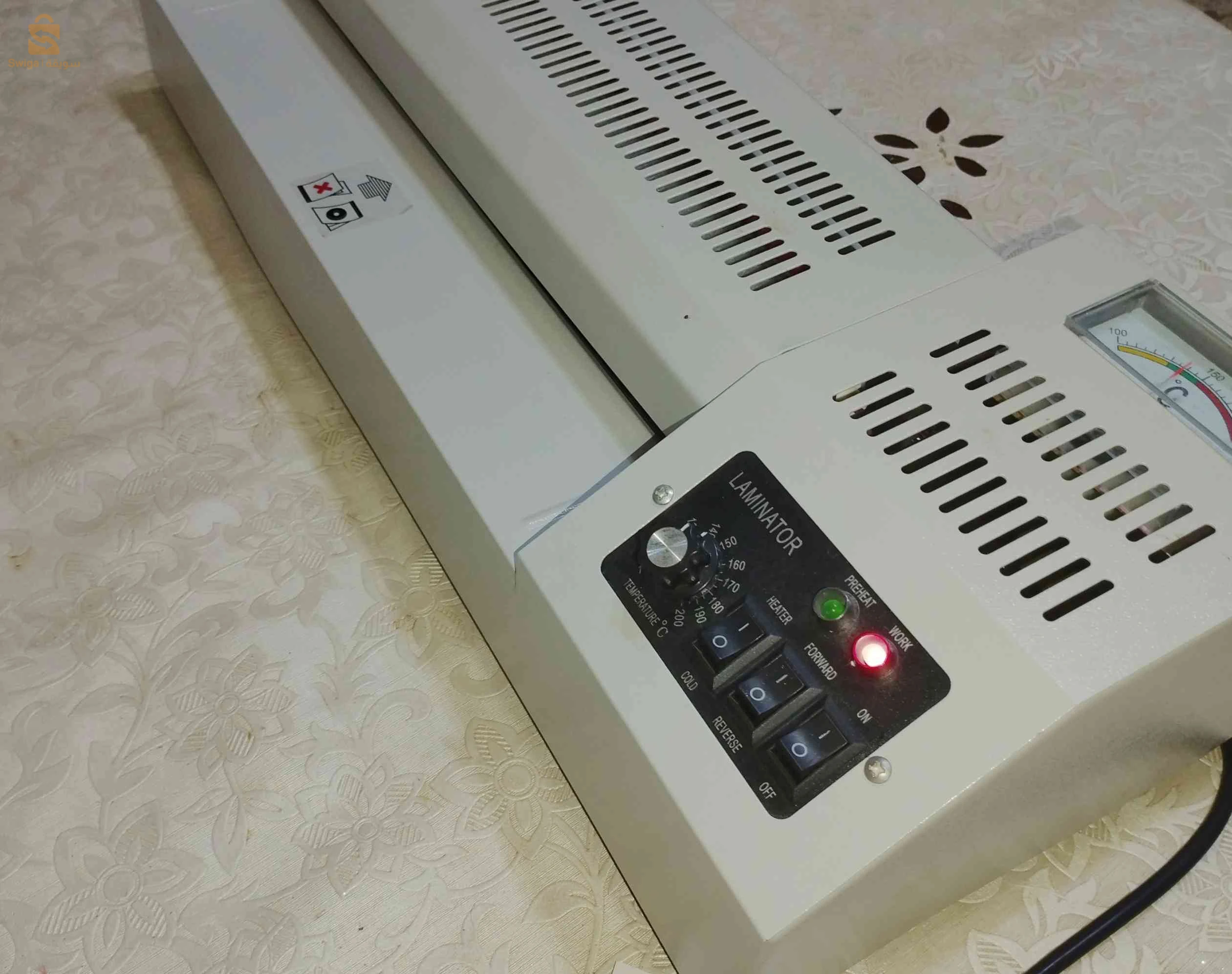 laminator 230