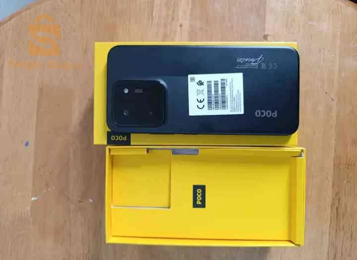 poco c85