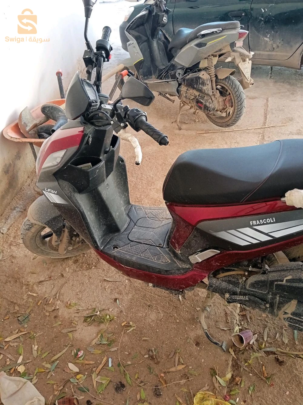 سكوتر ليفان 150فريسكول