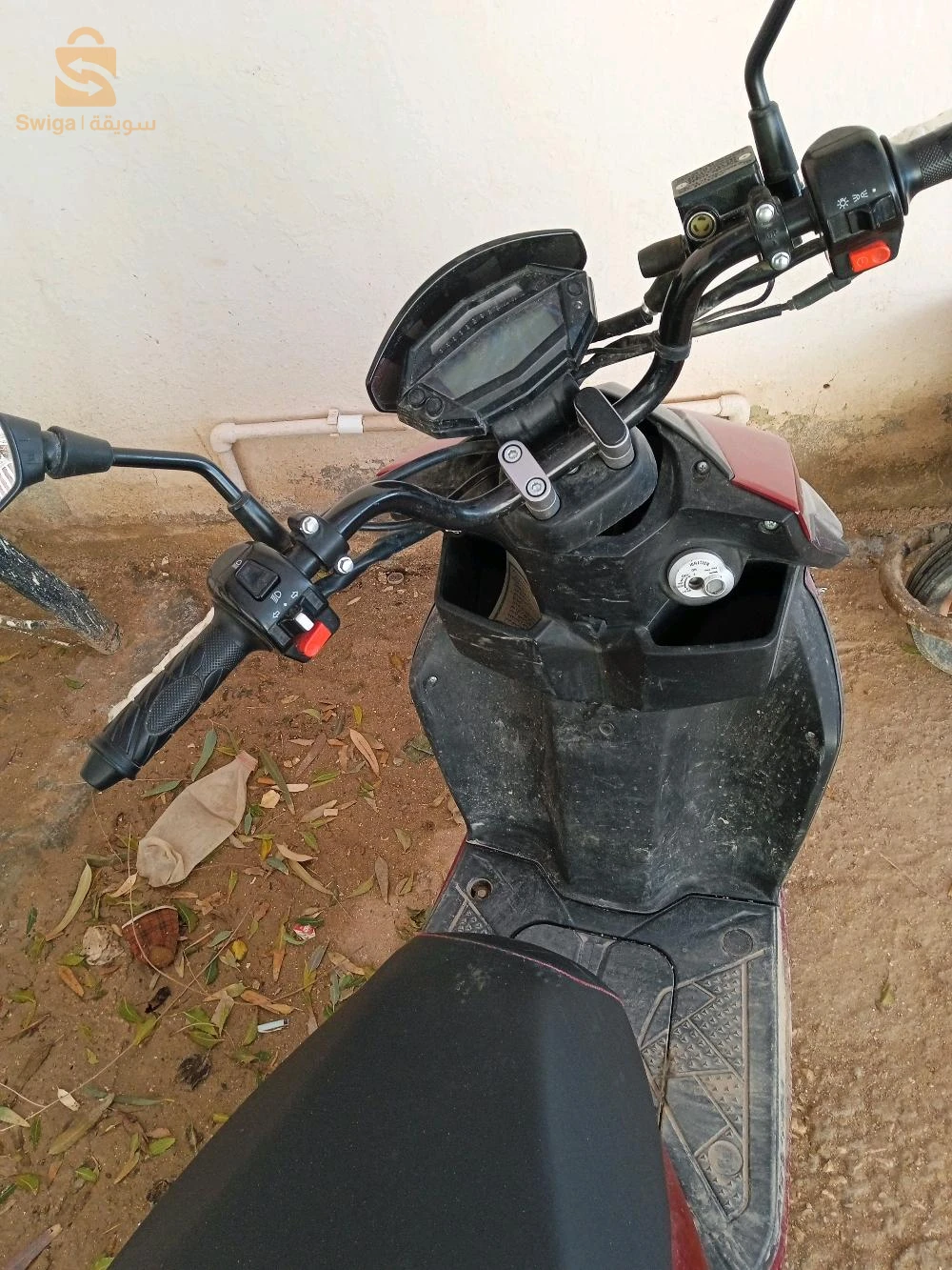 سكوتر ليفان 150فريسكول