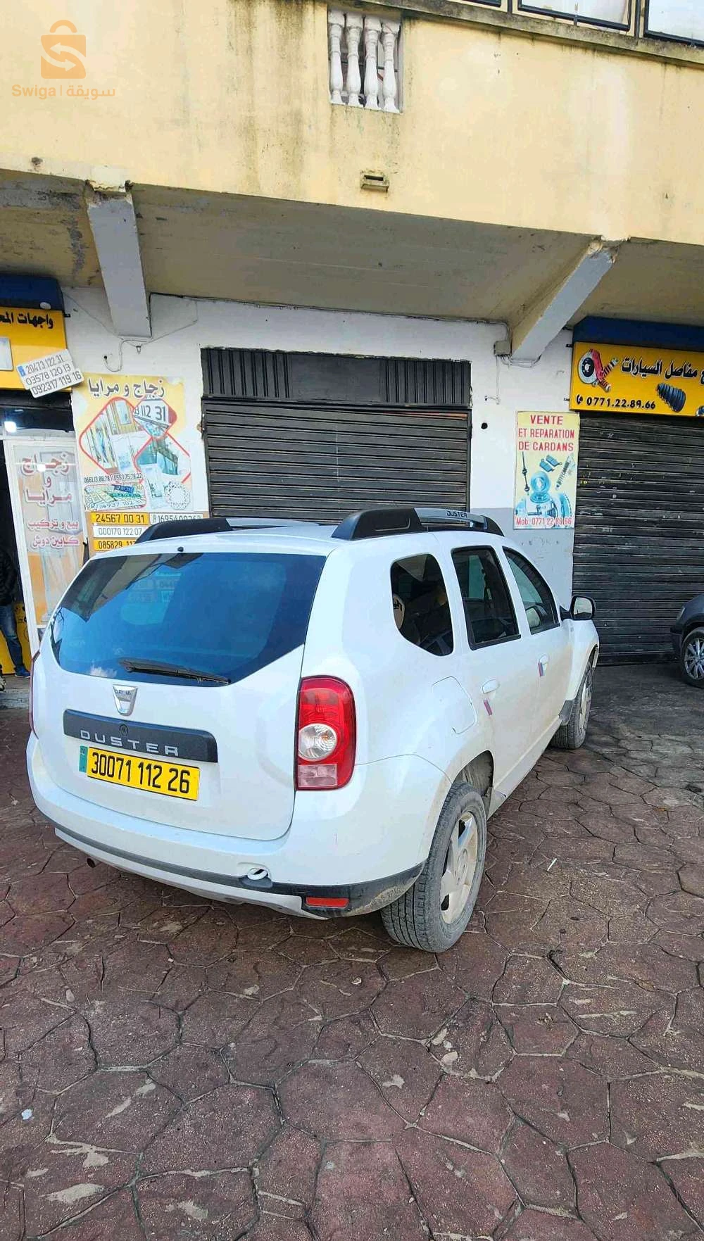 داسيا Duster 2012 26 المدية