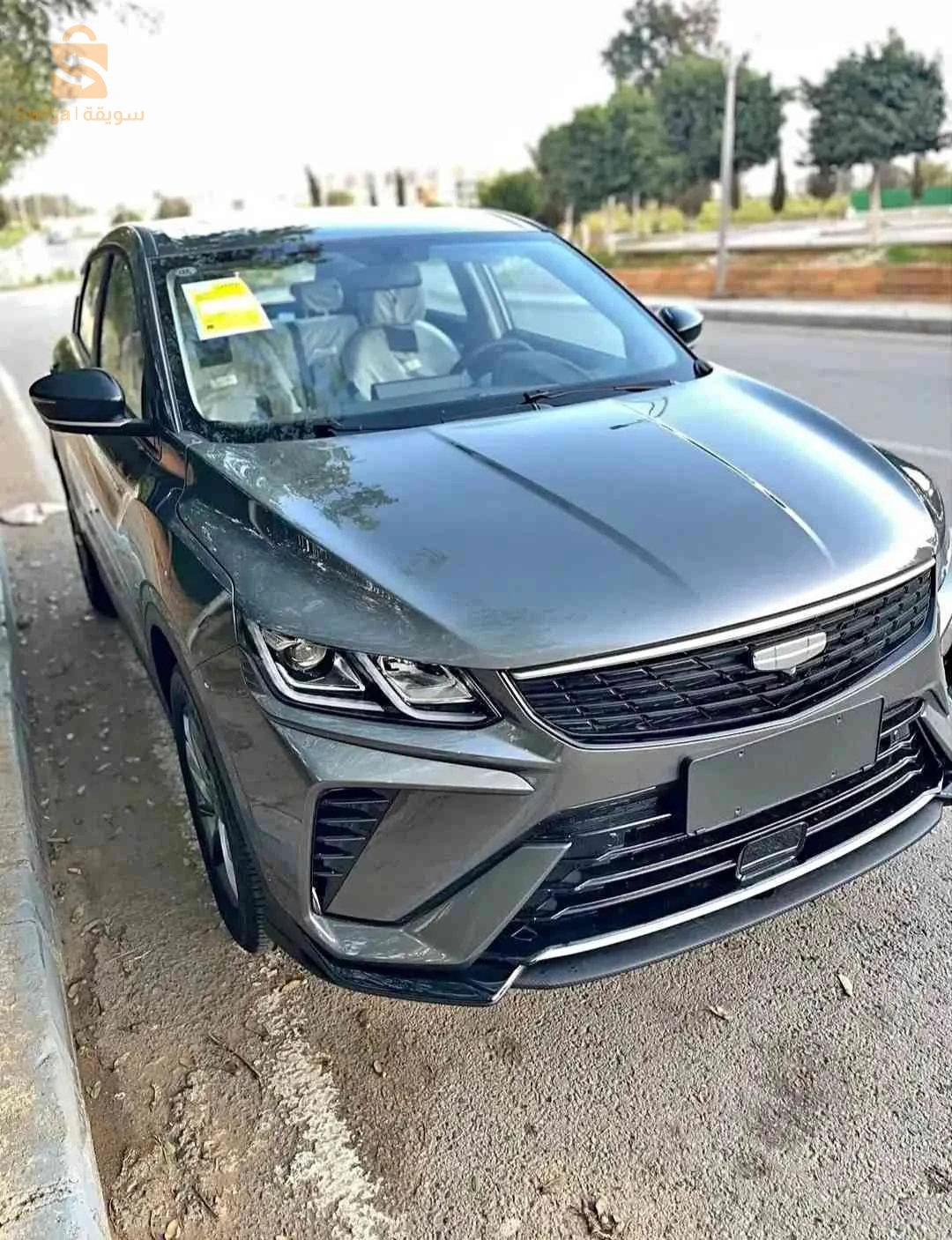 Geely Coolray 35 BOUMERDES