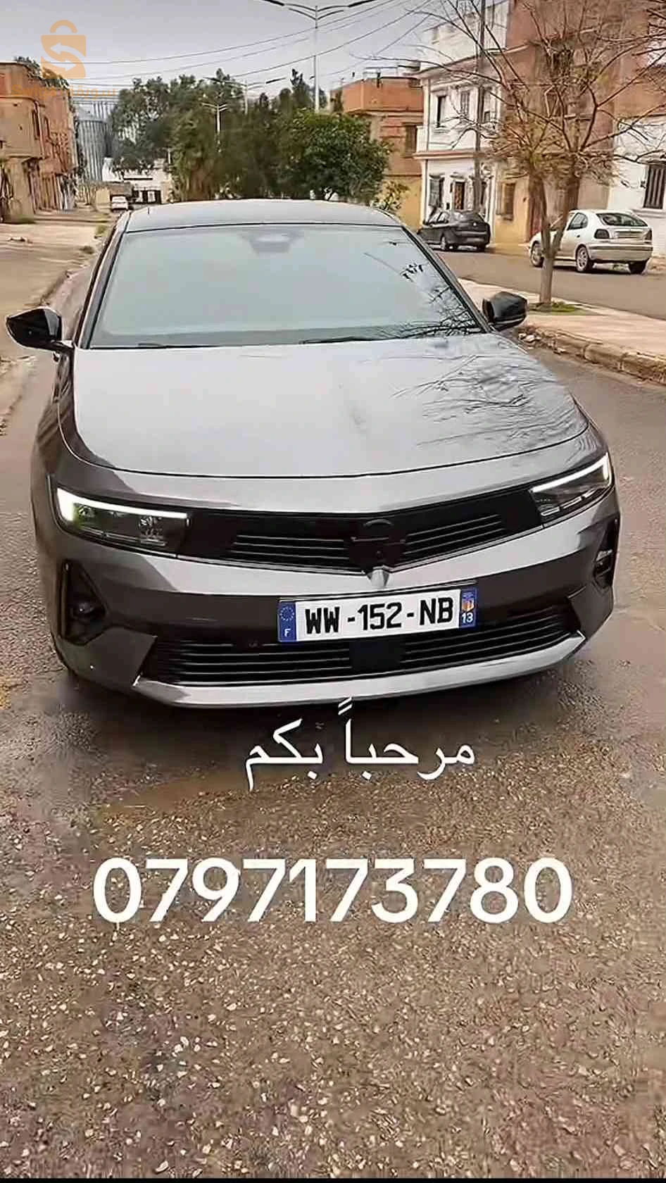 اوبل Astra 2025 27 مستغانم