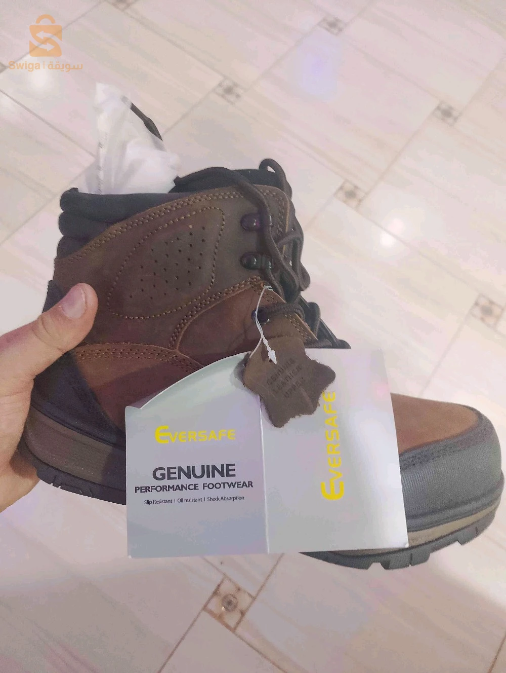 GENUINE