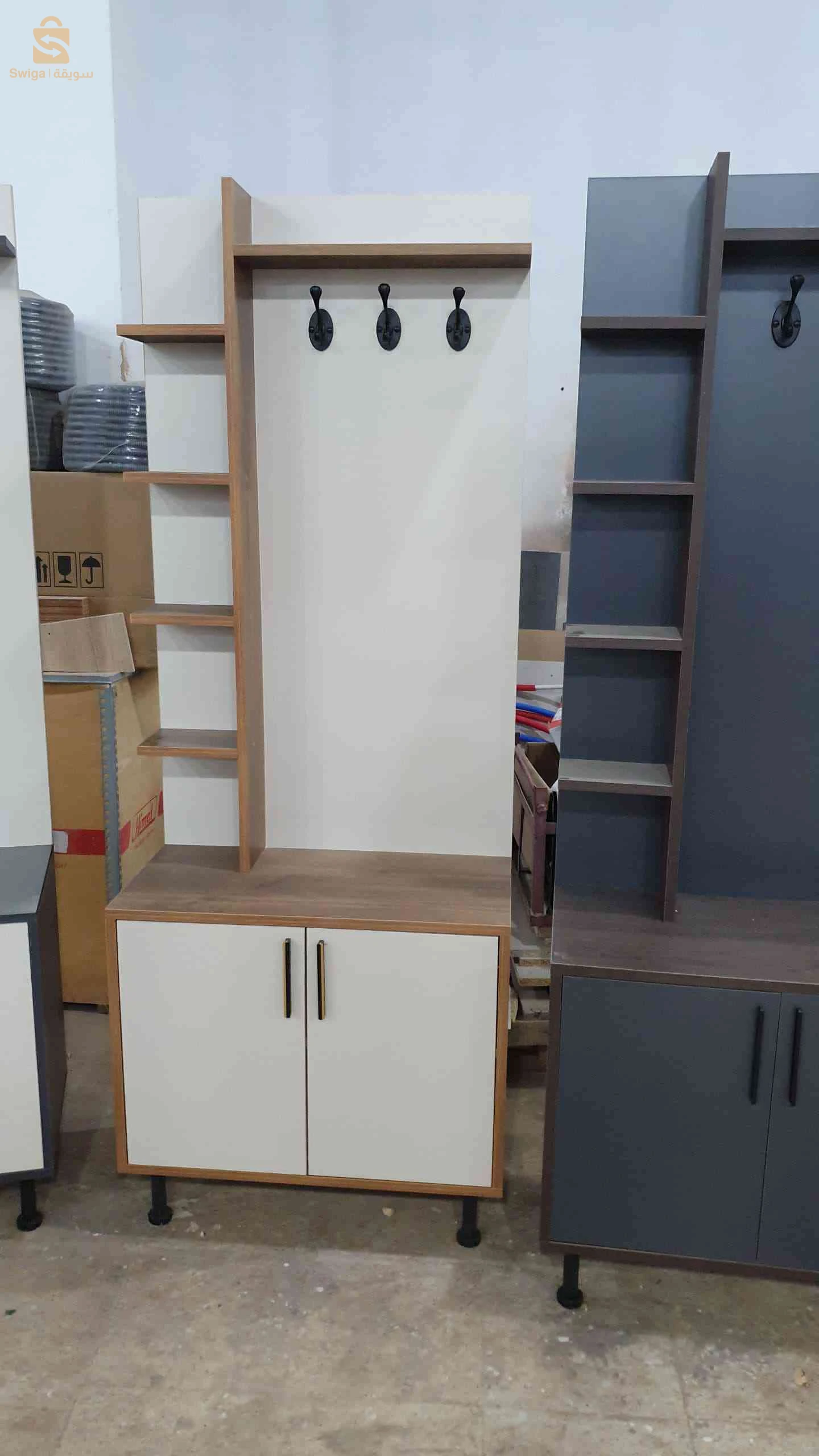 meuble chaussure