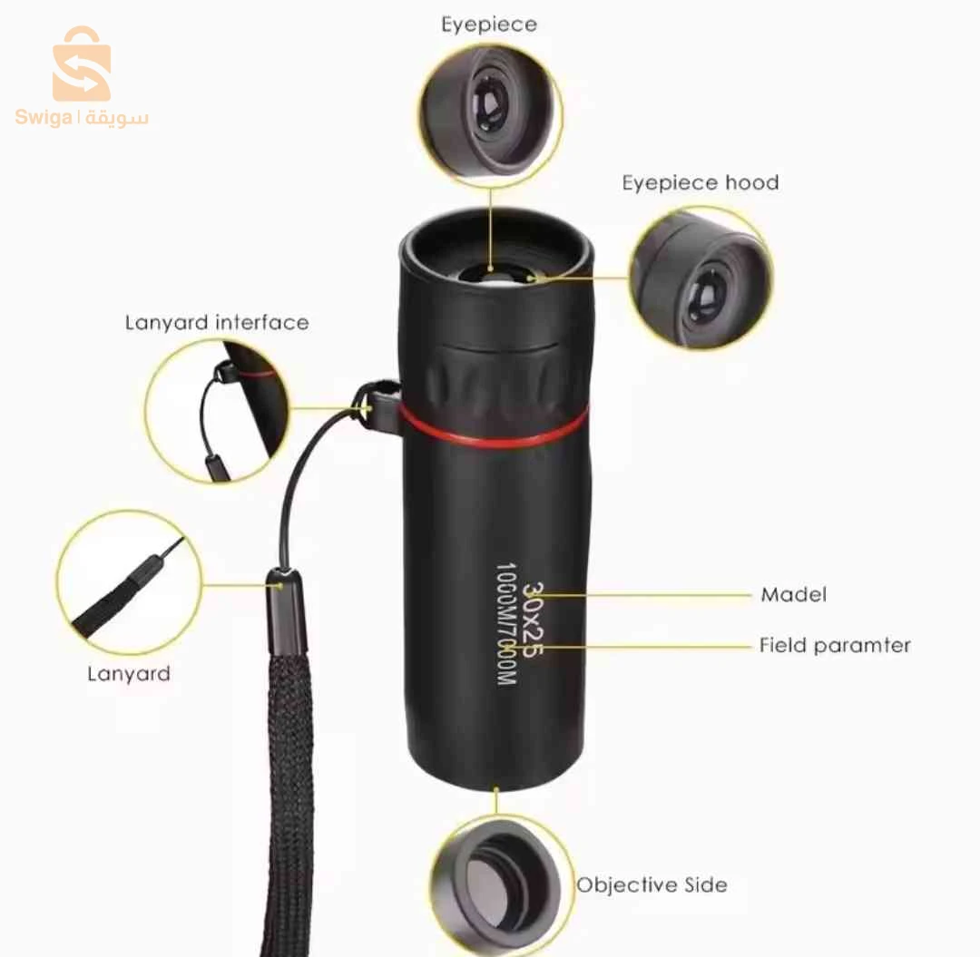 mini tèlescope portable zoom منضار محمول لتقريب المسافات