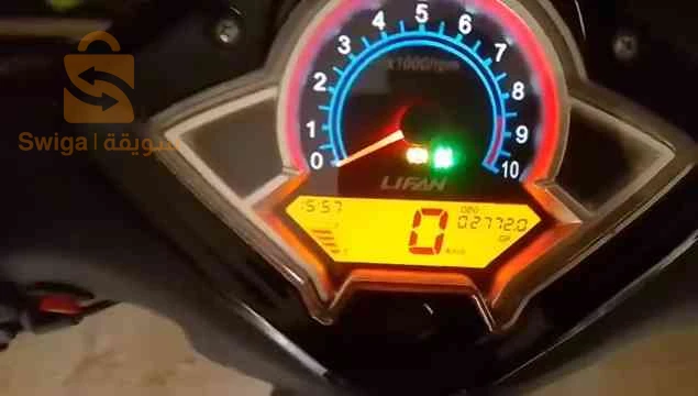 lifan c 26 (2026)