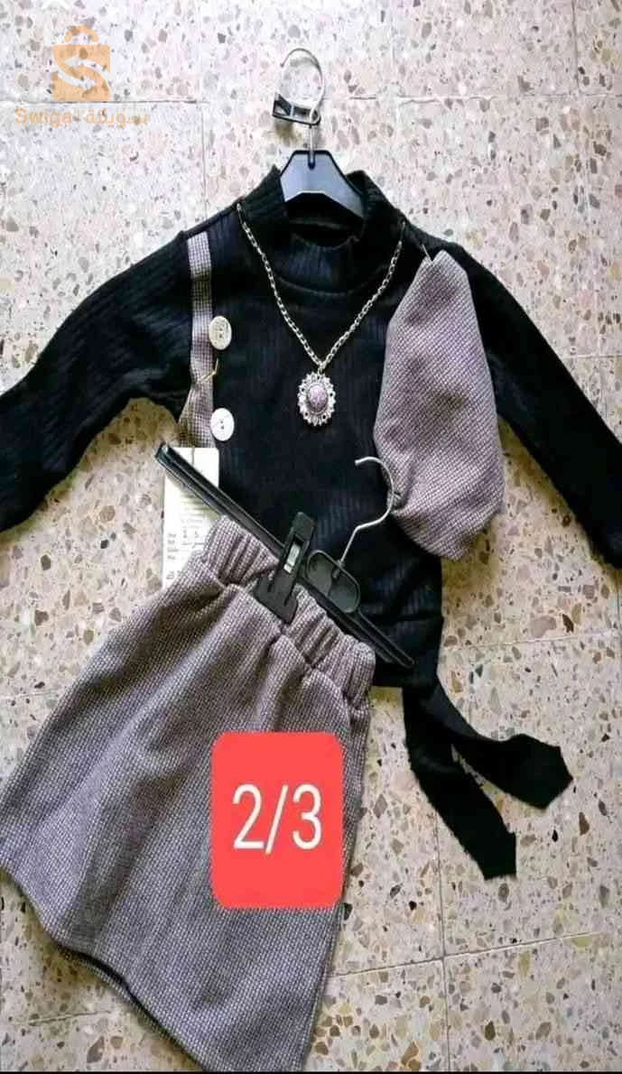 اونسومبل بنات روعة تع العيد 2 سنوات الي 3 سنوات