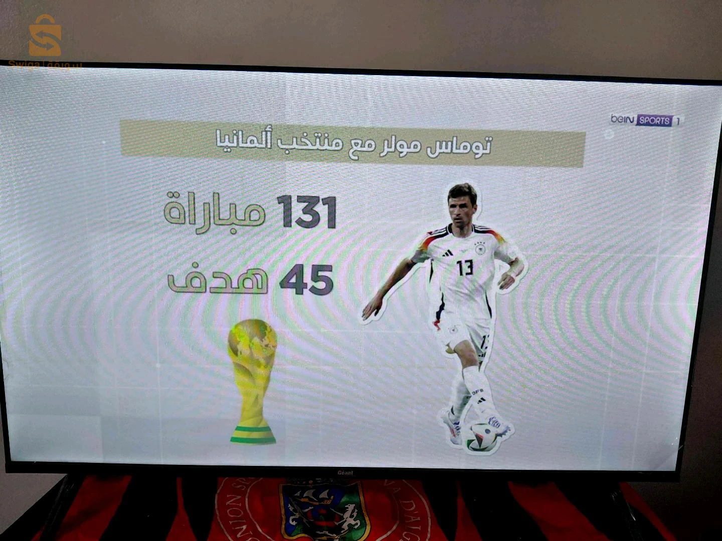 تلفاز geant 43 smart tv