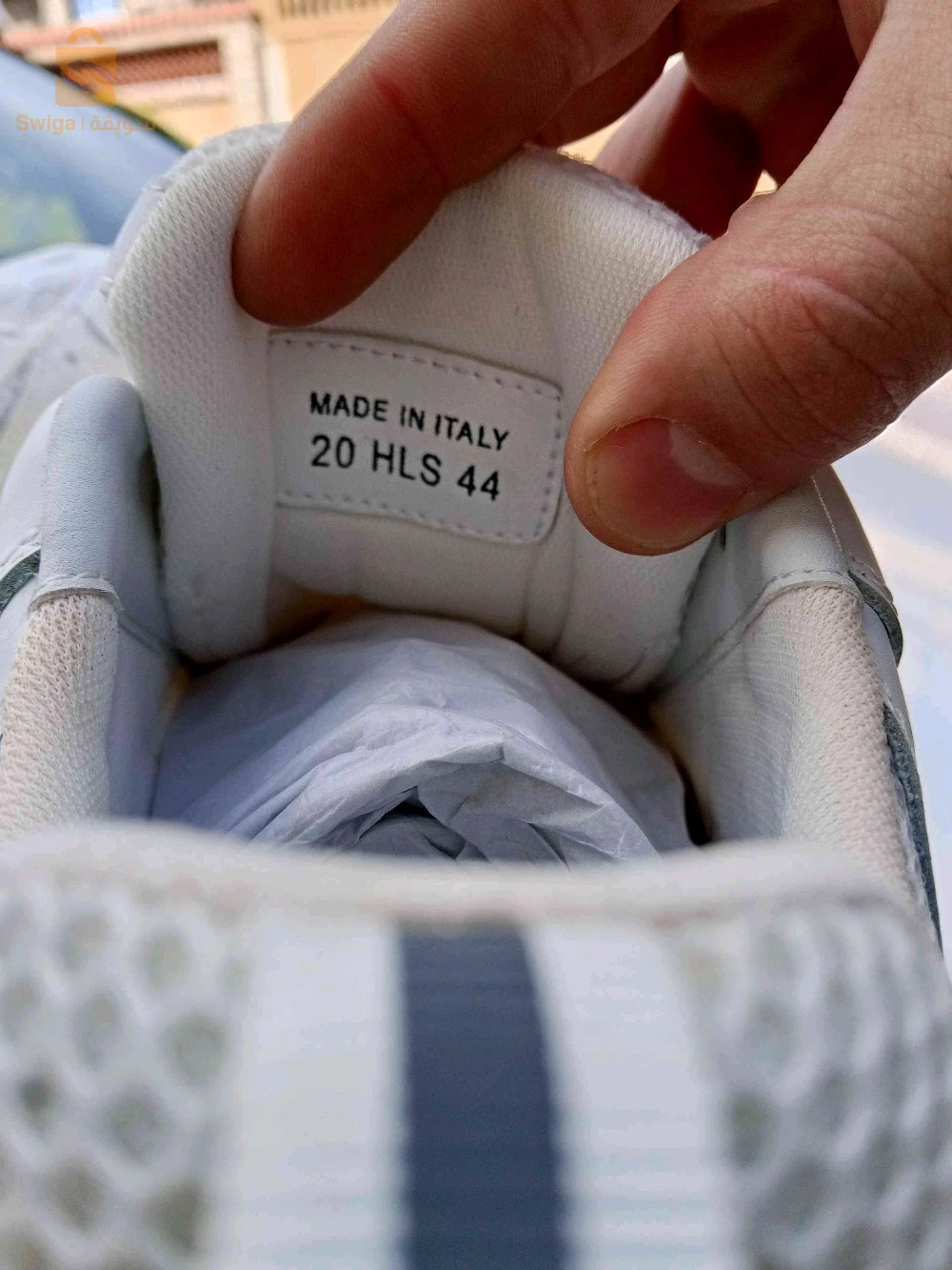 basket Dior original