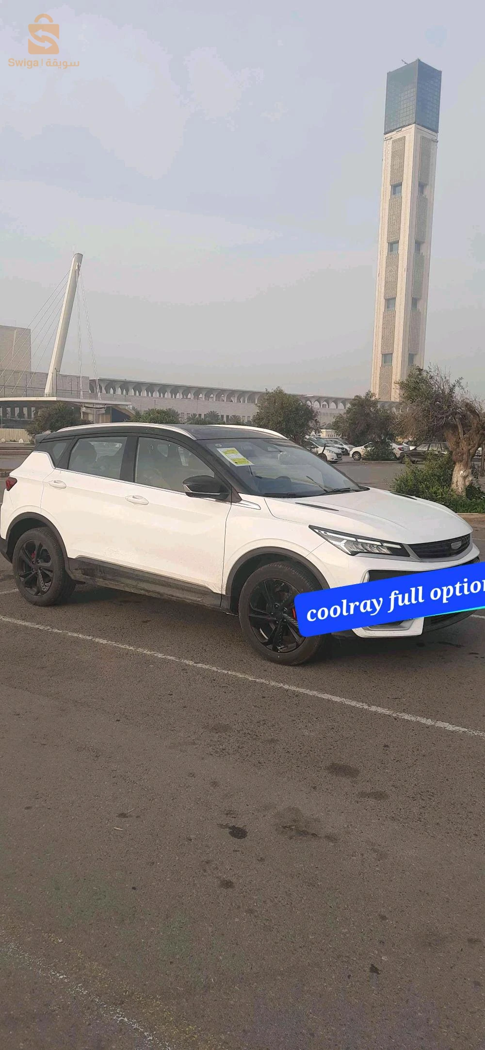 Geely Coolray 2025 16 ALGER