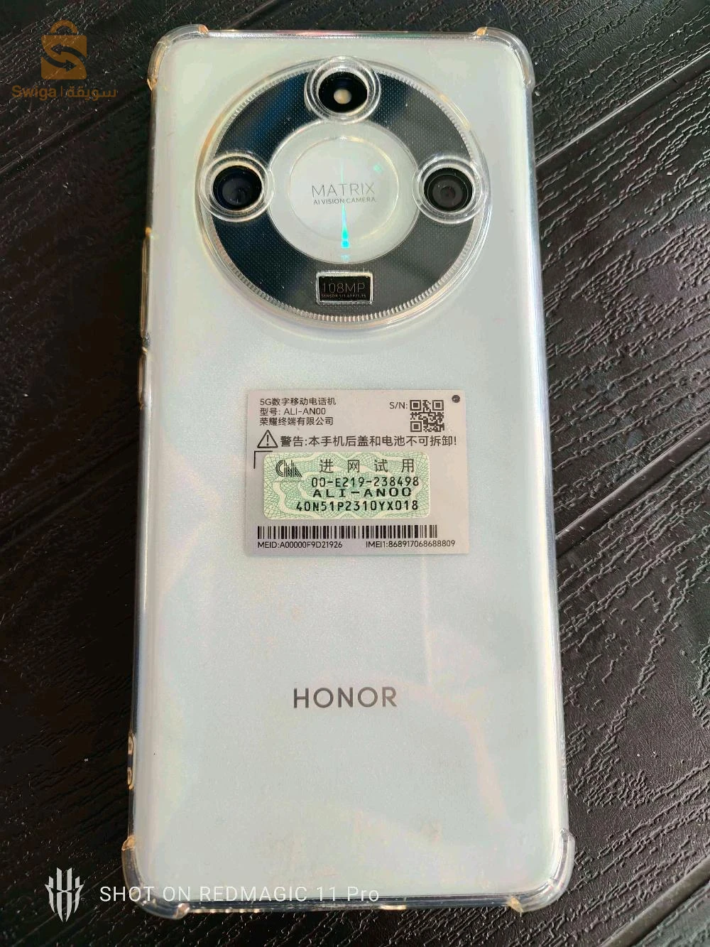 honor x50/ 
ram12/256/
avec chargeur 
5g