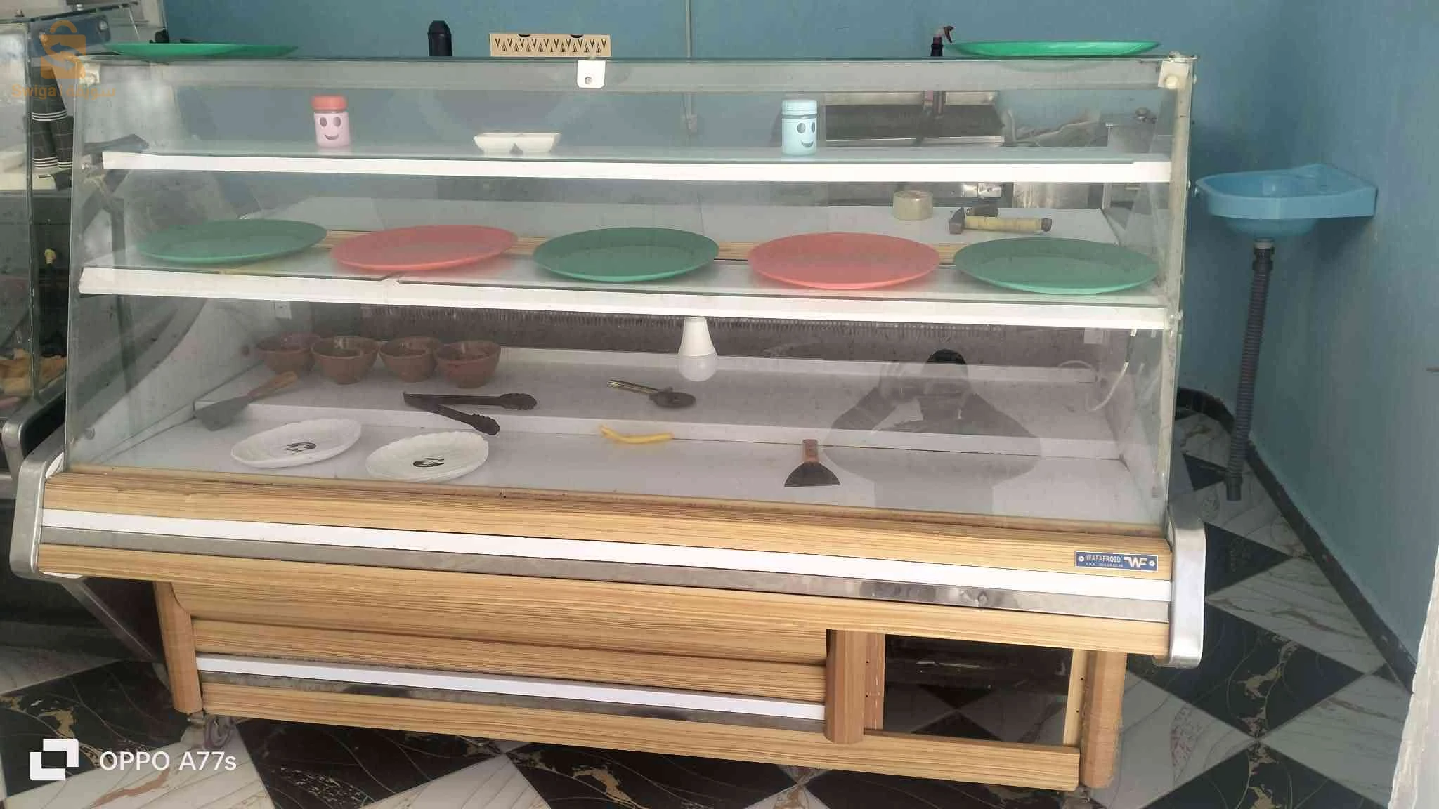 فريقو كونتوار