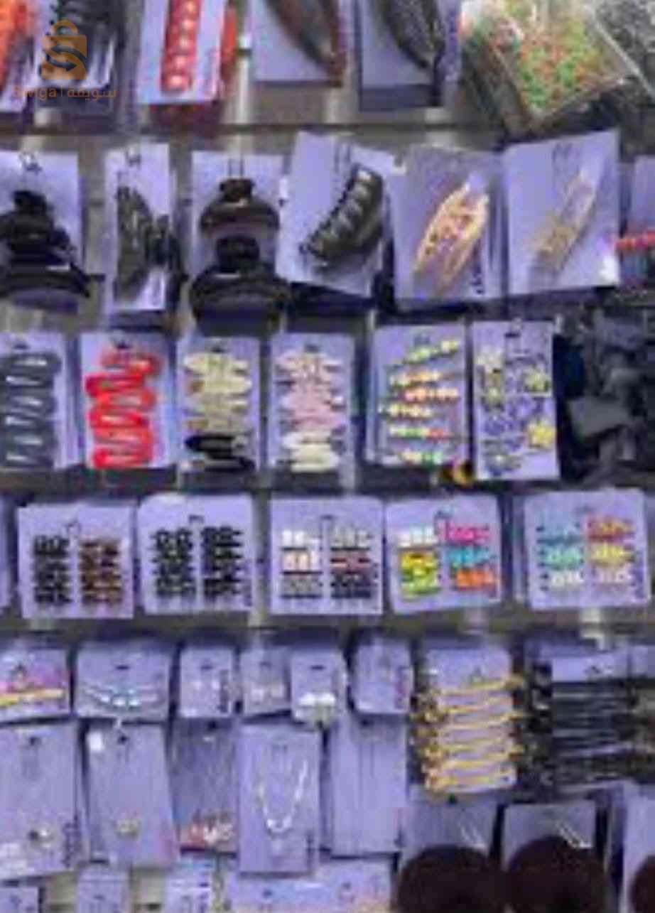 اكسسوارات