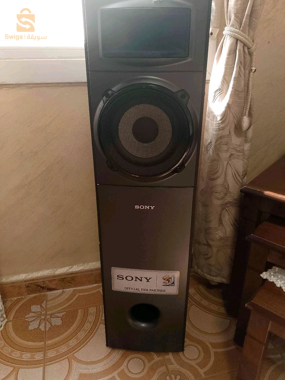 Chaîne stéréo bluetooth