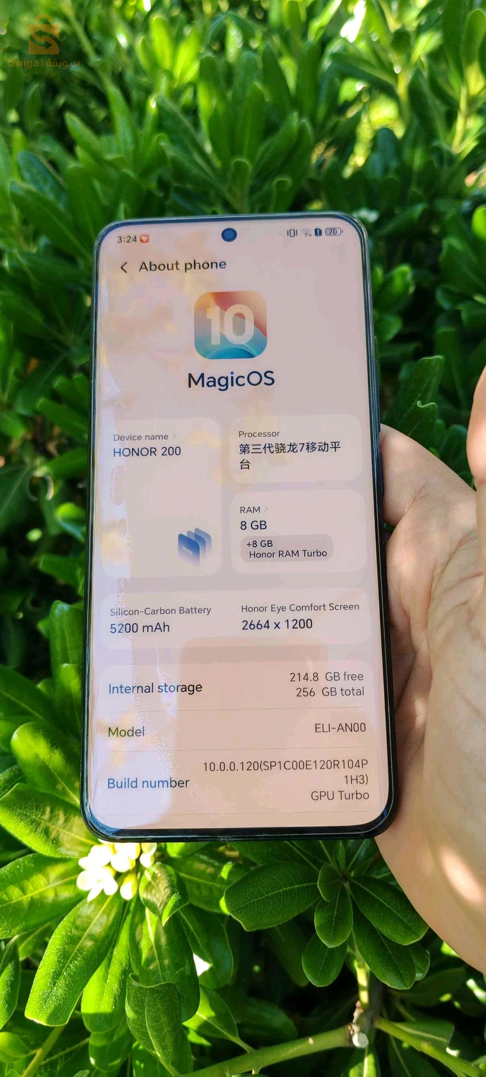 Honor 200