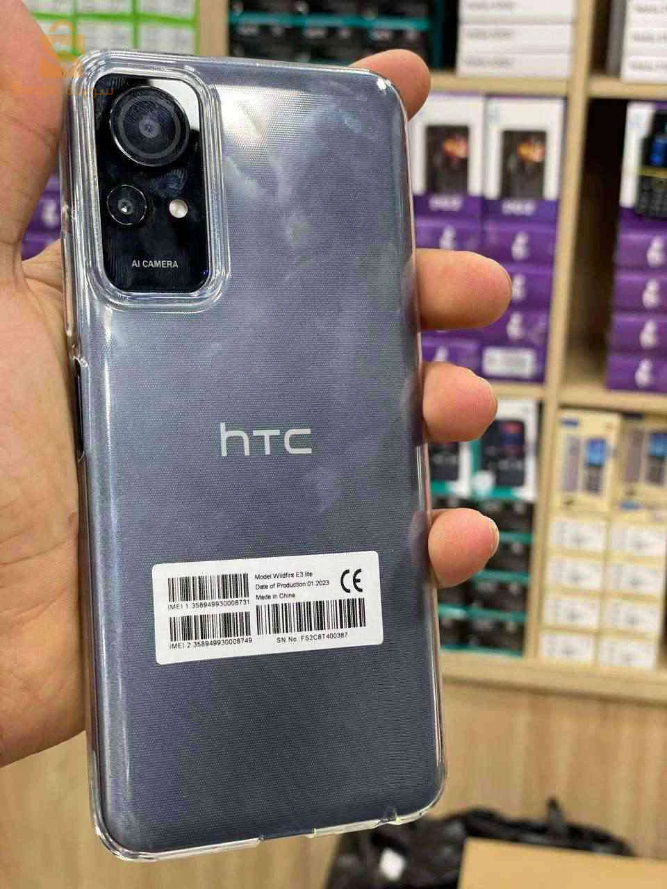 Téléphone HTC E3 lite