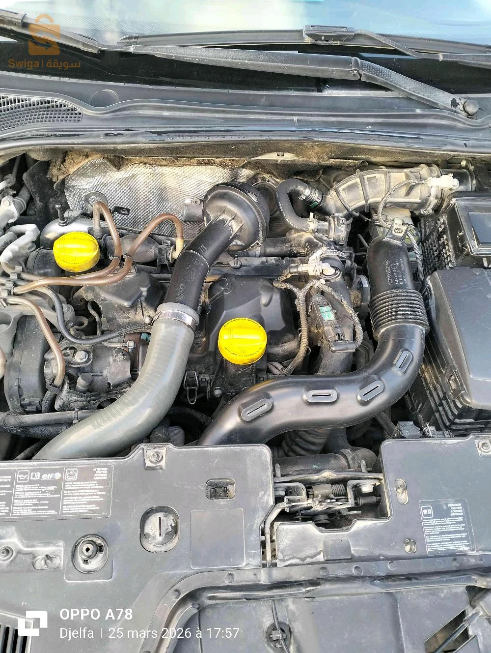 رينو Clio 4 2013 17 الجلفة