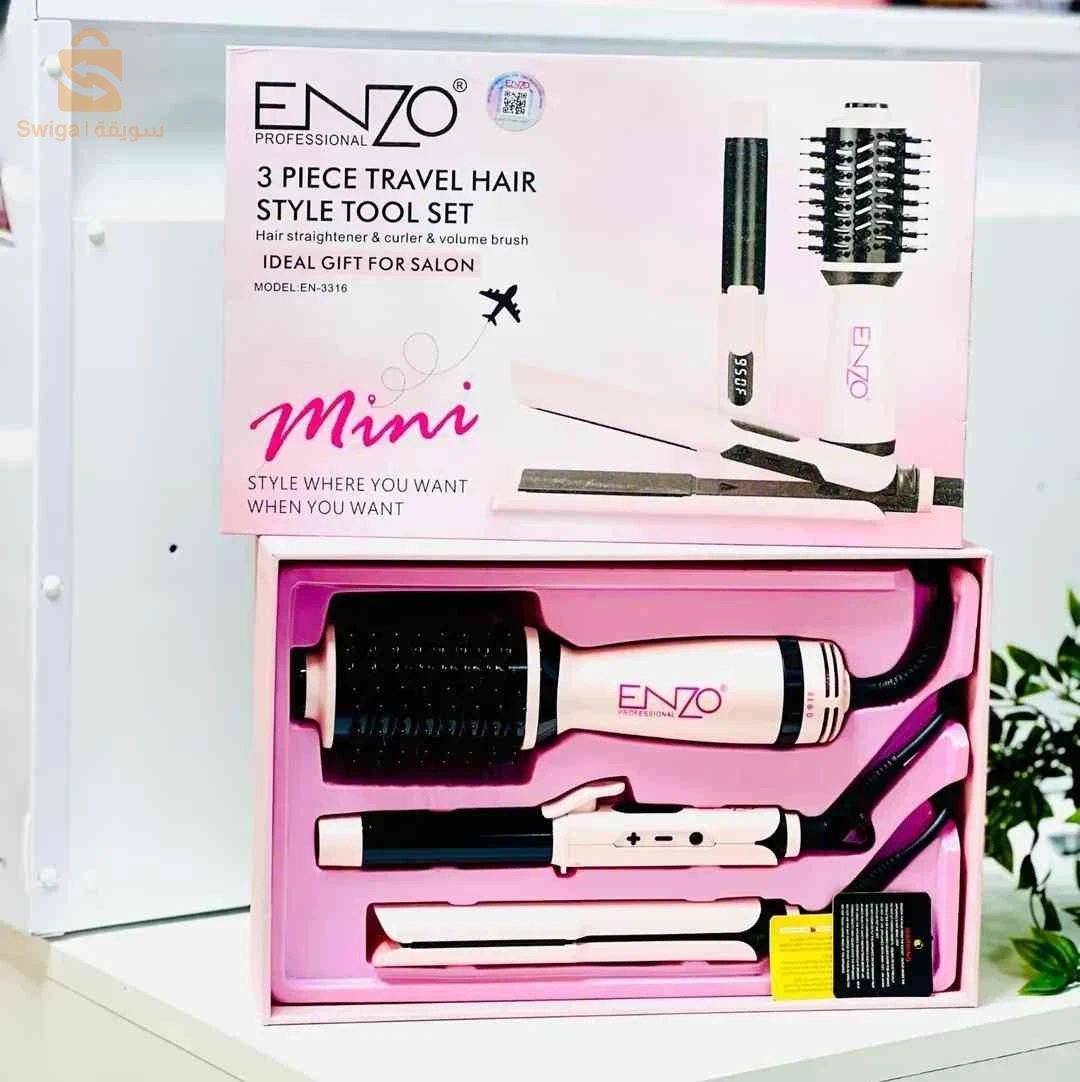 من العلامة الإيطالية الغنية عن التعريف Pack Enzo EN-3316 mini 3en1